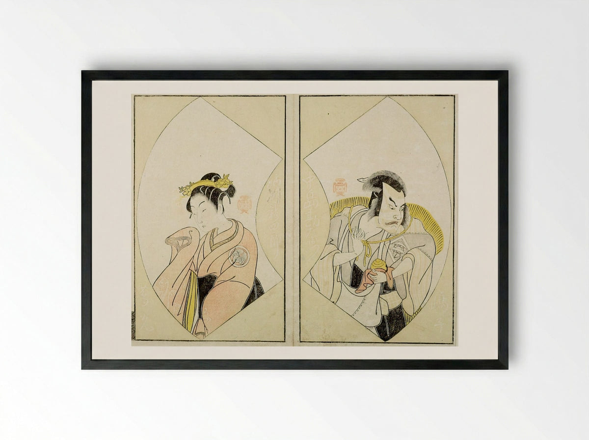 Actors Nakajima Kanzaemon and Anekawa Shinshirō - Katsukawa Shunshō - Framed Print Black
