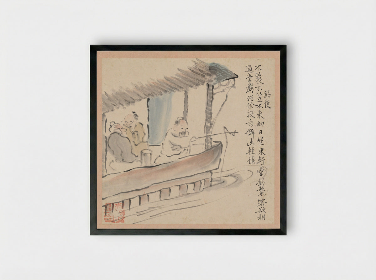 After Ike no Taiga and Yosa Buson’s Ten Conveniences and Ten Pleasures - Totoki Baigai - Framed Print Black