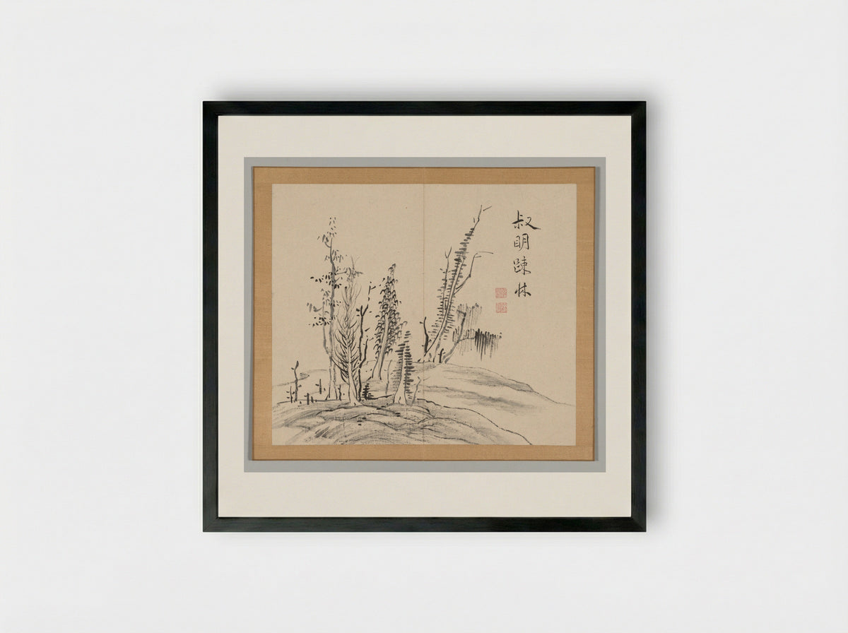 After Ike no Taiga's Orchid Pavilion Gathering - Aoki Shukuya - Framed Print Black