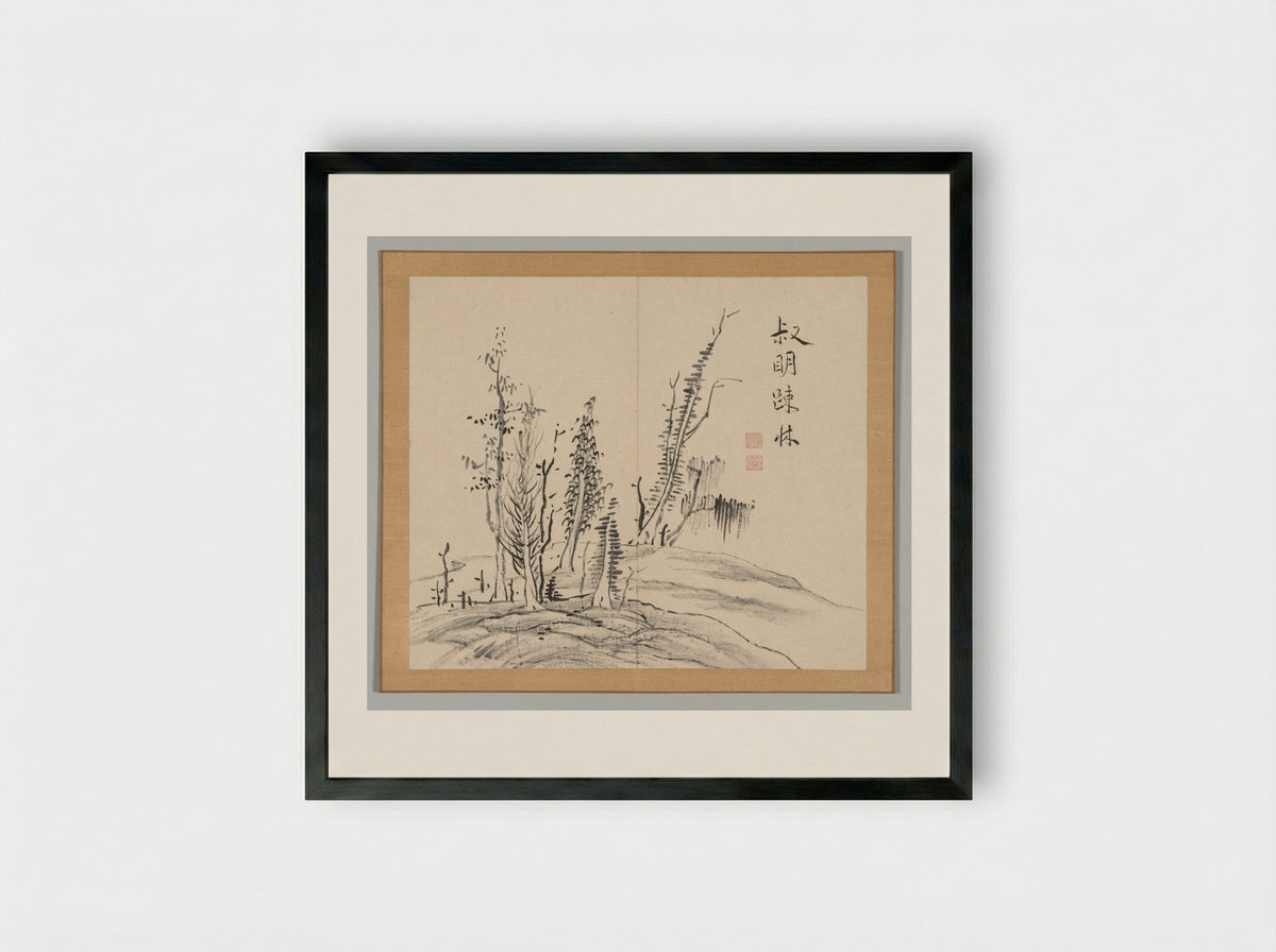After Ike no Taiga's Orchid Pavilion Gathering - Aoki Shukuya - Framed Print Black
