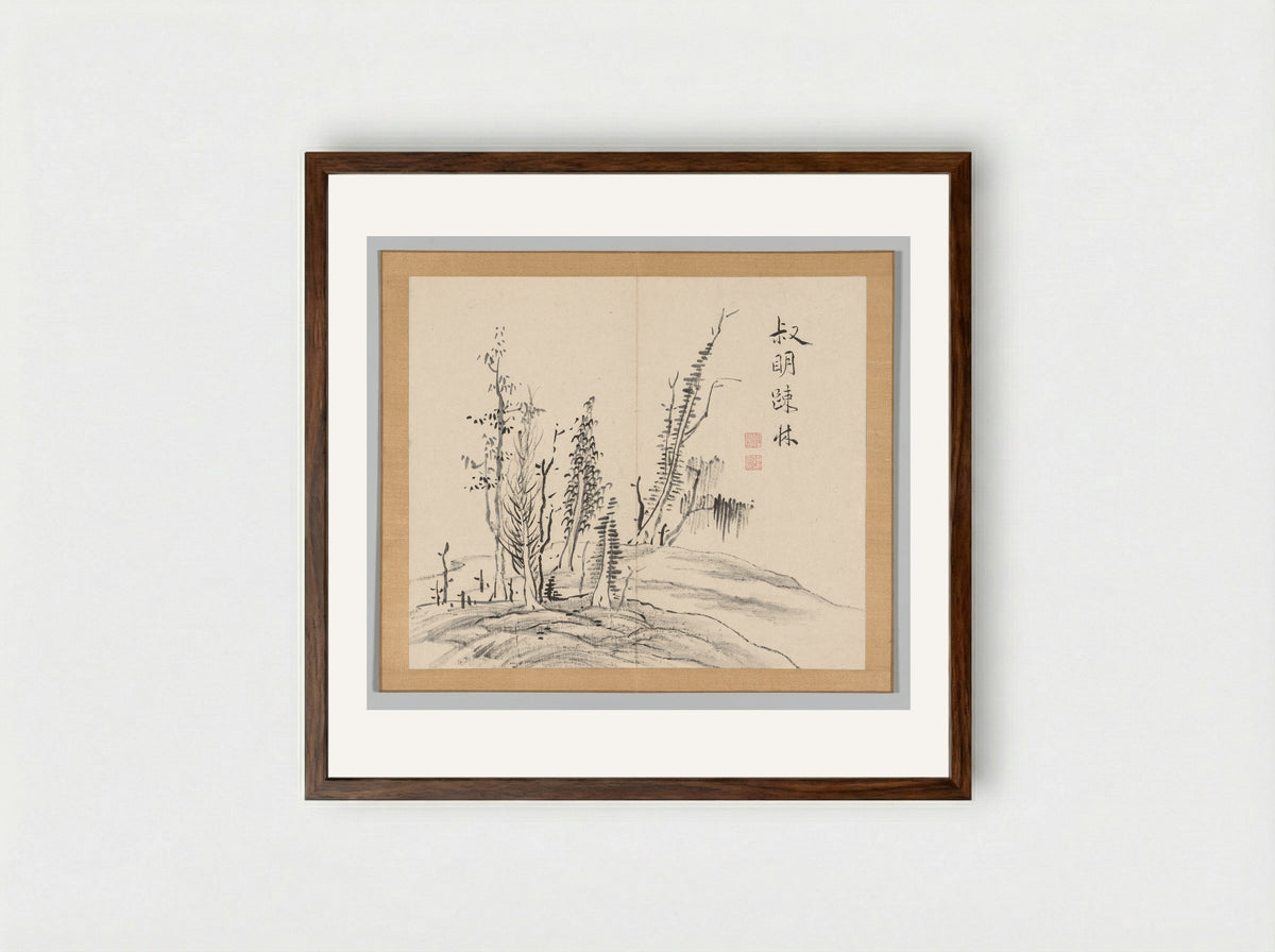 After Ike no Taiga's Orchid Pavilion Gathering - Aoki Shukuya - Framed Print Dark Wood