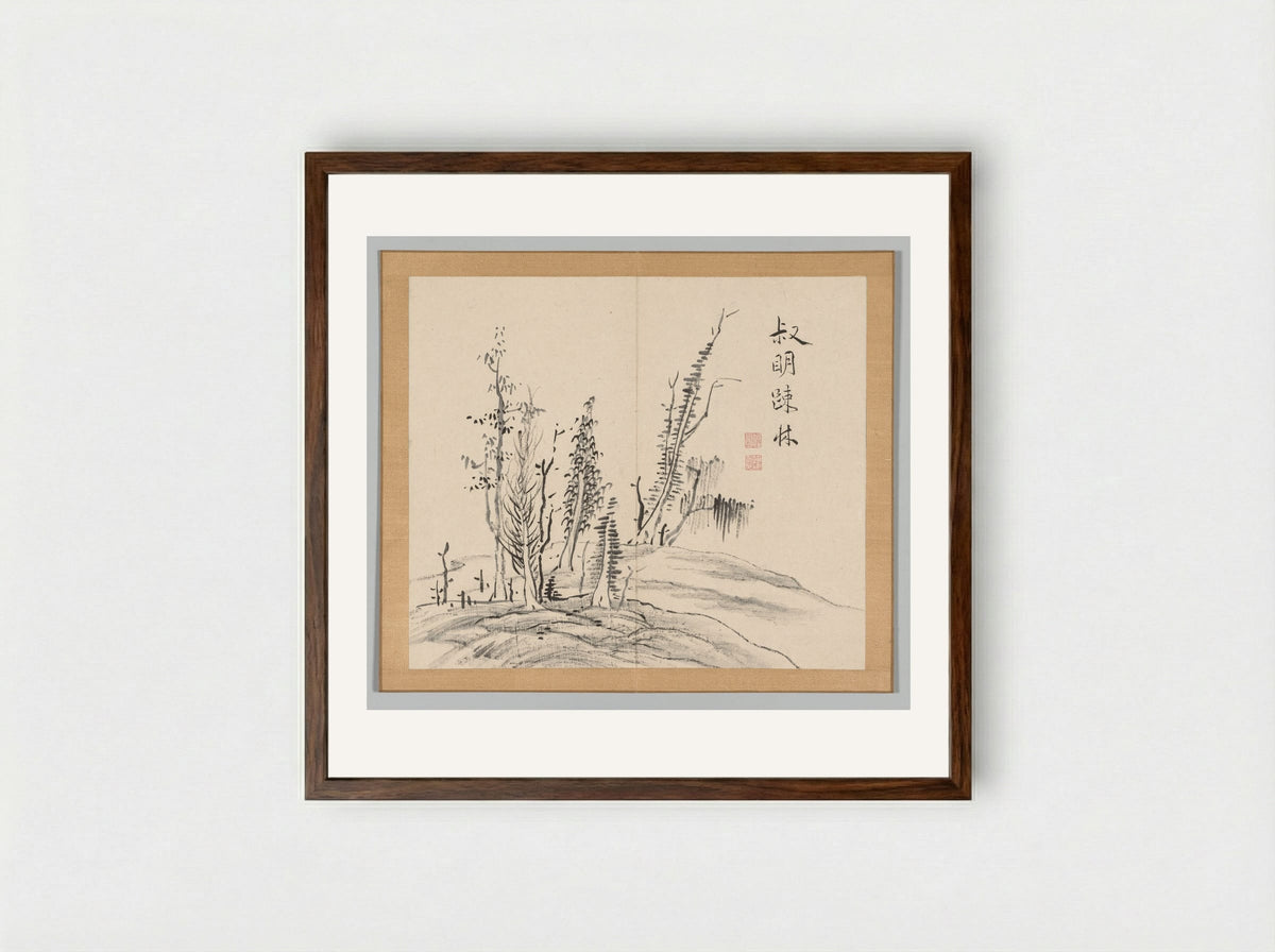 After Ike no Taiga's Orchid Pavilion Gathering - Aoki Shukuya - Framed Print Dark Wood