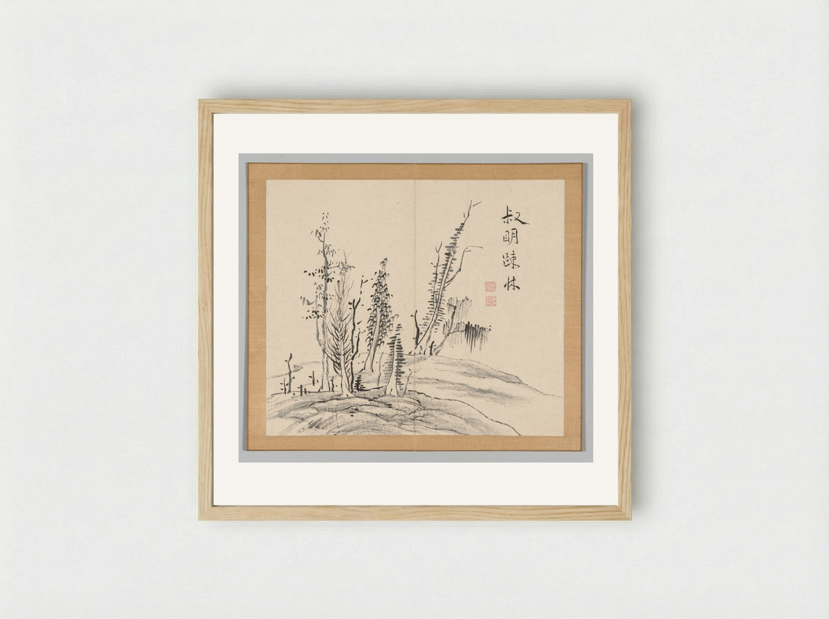 After Ike no Taiga's Orchid Pavilion Gathering - Aoki Shukuya - Framed Print Wood