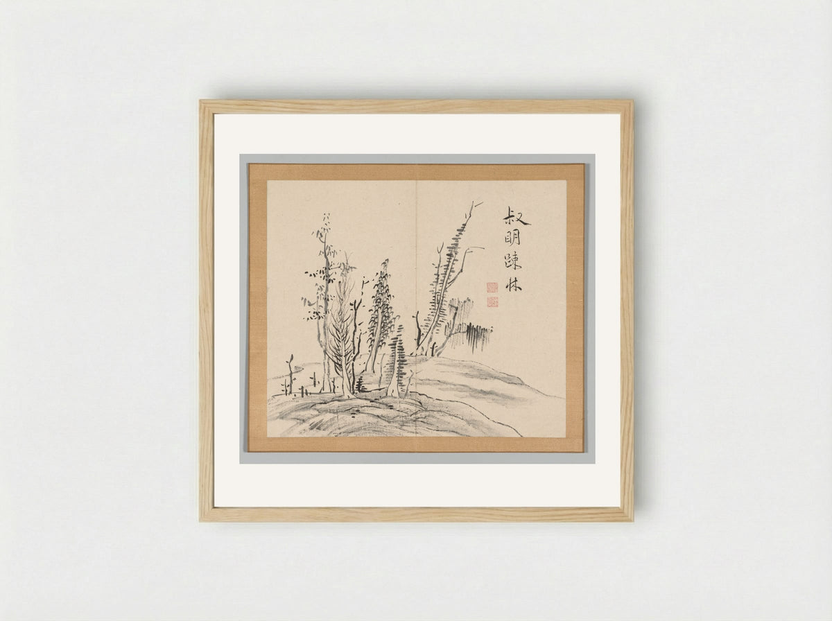After Ike no Taiga's Orchid Pavilion Gathering - Aoki Shukuya - Framed Print Wood