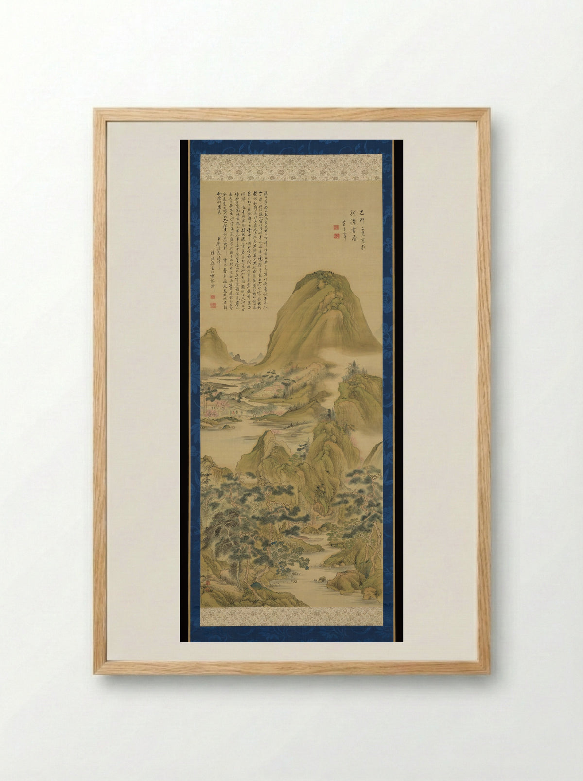 After The Song of Peach Blossom Spring - Aoki Shukuya - Framed Print Wood
