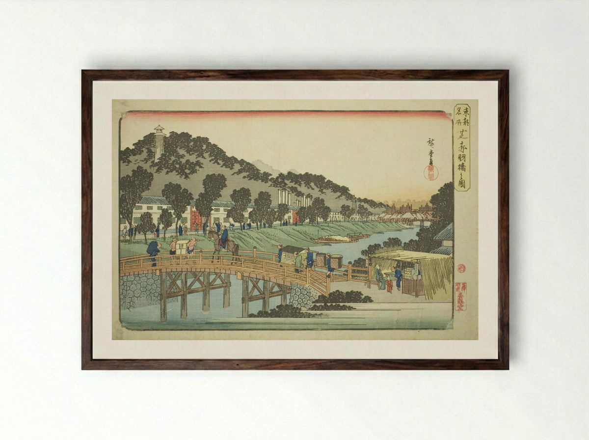 Akabane Bridge in Shiba - Utagawa Hiroshige - Framed Print Dark Wood