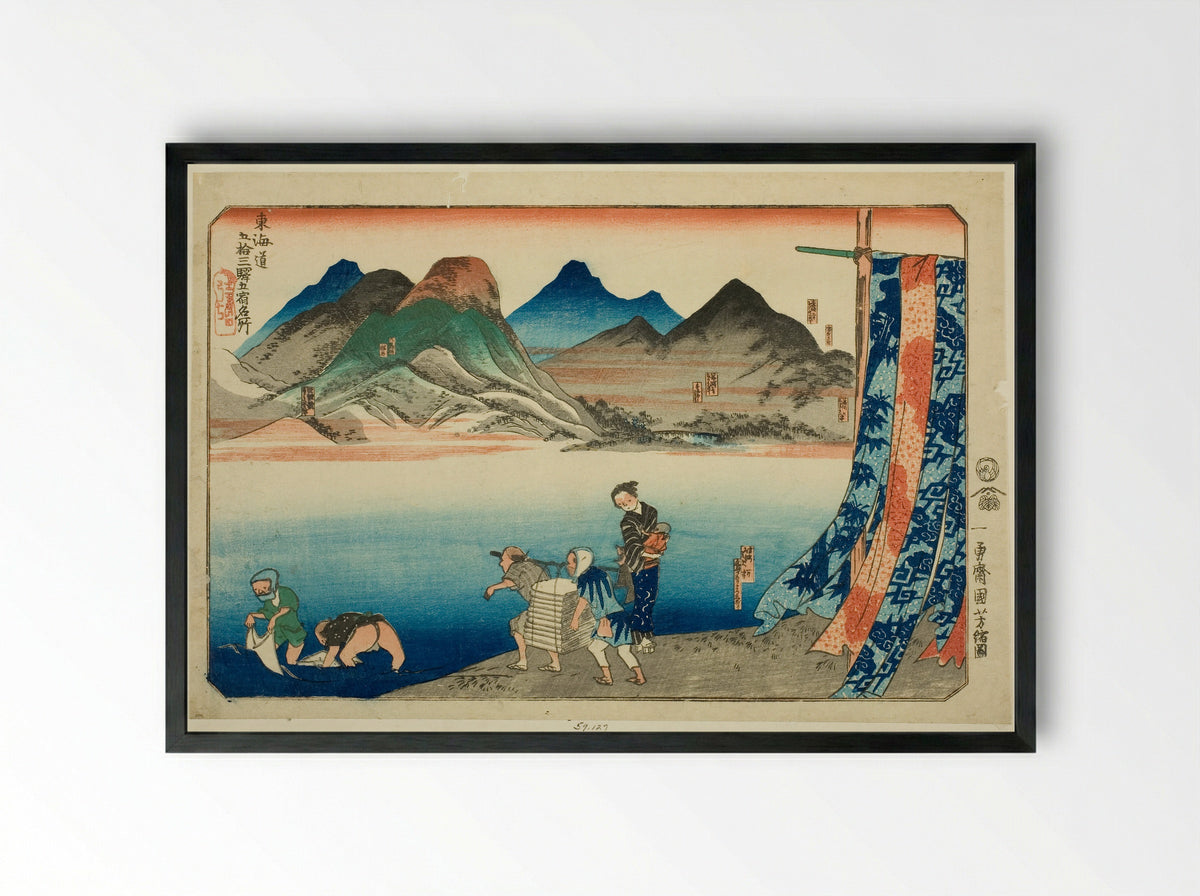 Akasaka, Fujikawa, Okazaki, Chiryu, and Narumi - Utagawa Kuniyoshi - Framed Print Black