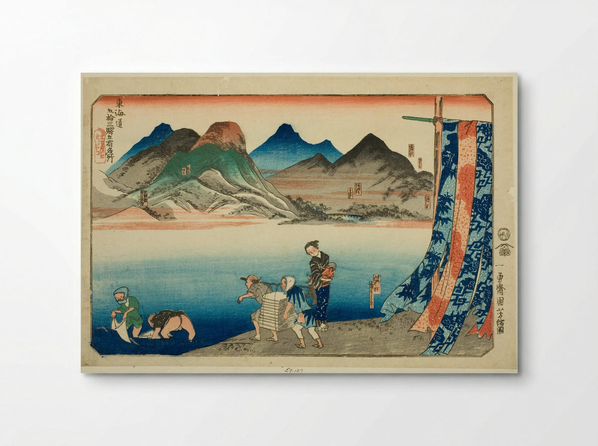 Akasaka, Fujikawa, Okazaki, Chiryu, and Narumi - Utagawa Kuniyoshi - Poster