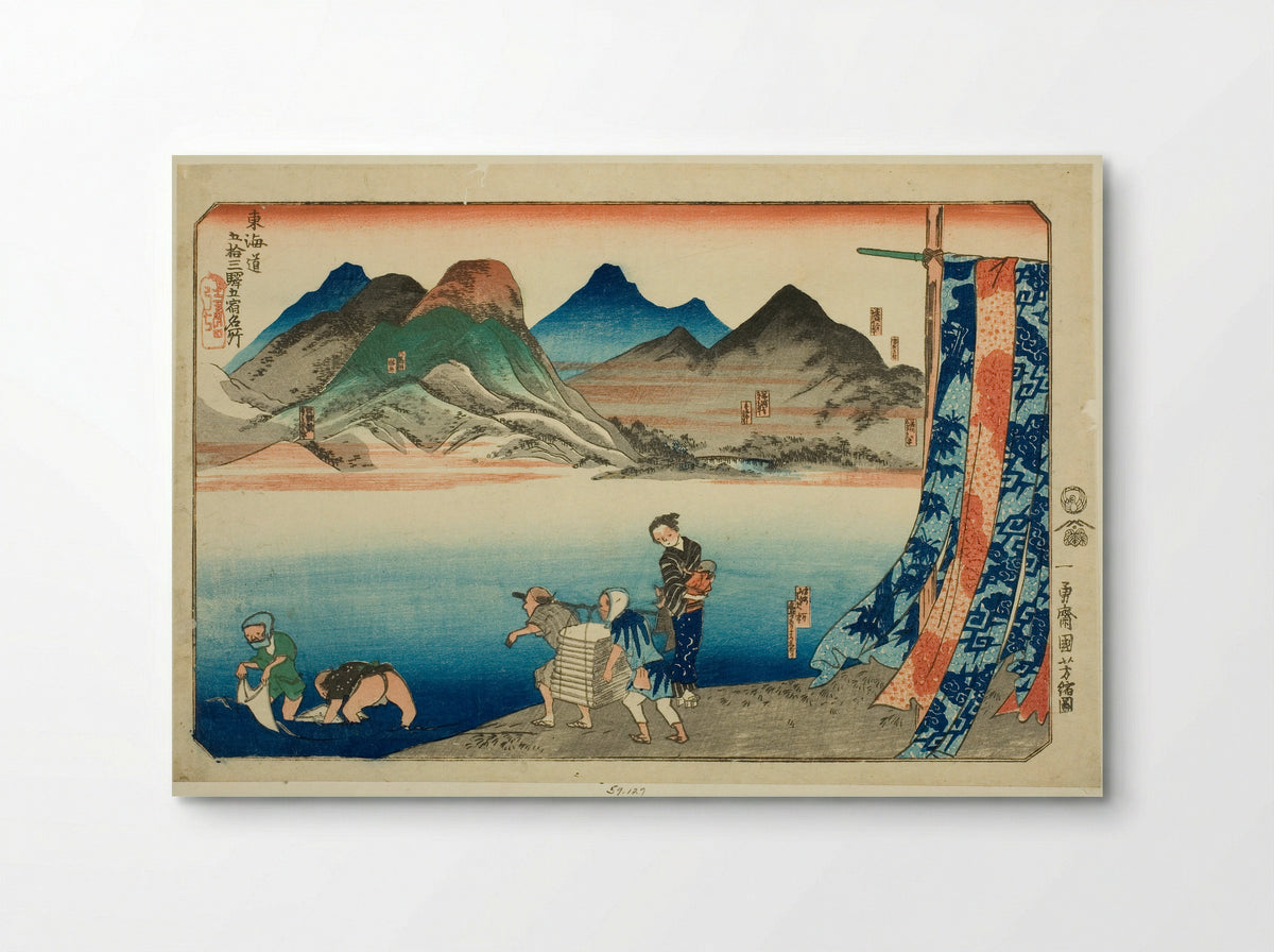 Akasaka, Fujikawa, Okazaki, Chiryu, and Narumi - Utagawa Kuniyoshi - Poster