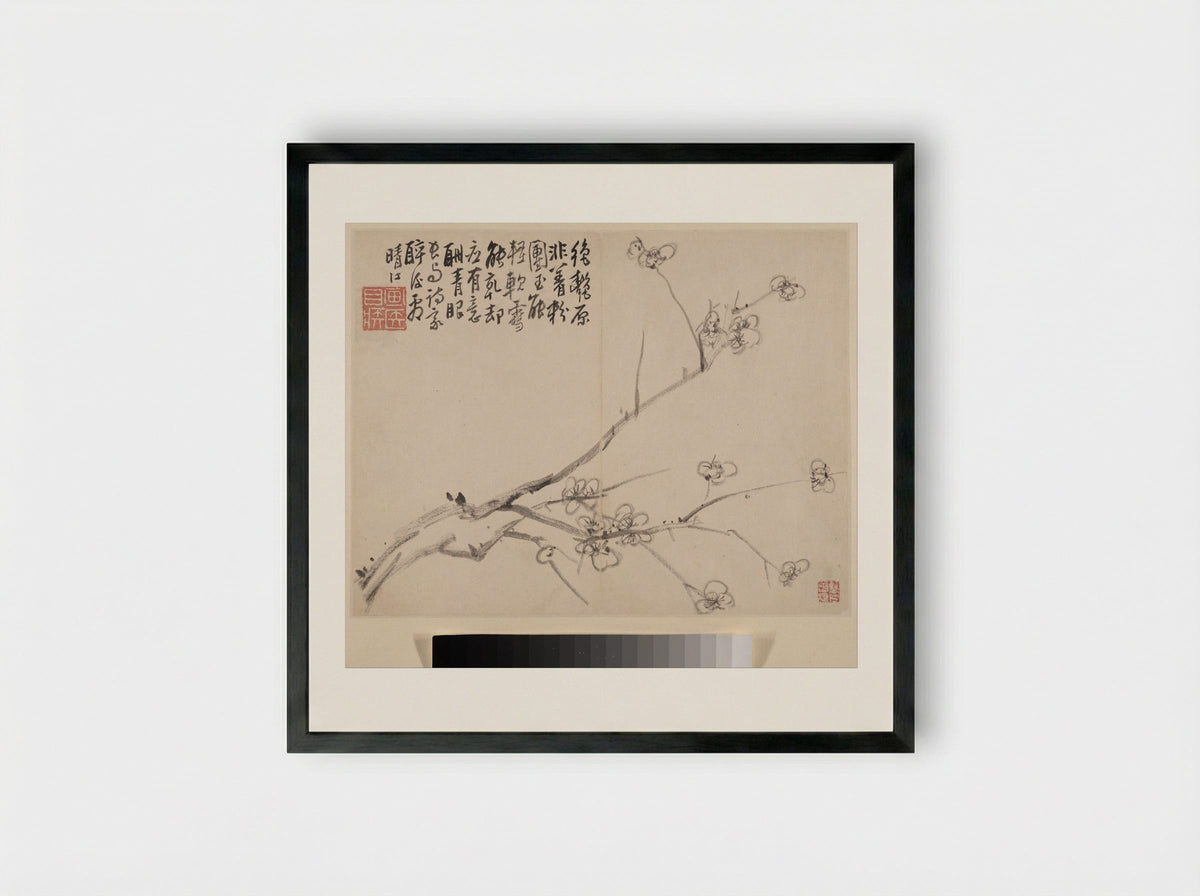 Album of Blossoming Plum - Li Fangying - Framed Print Black
