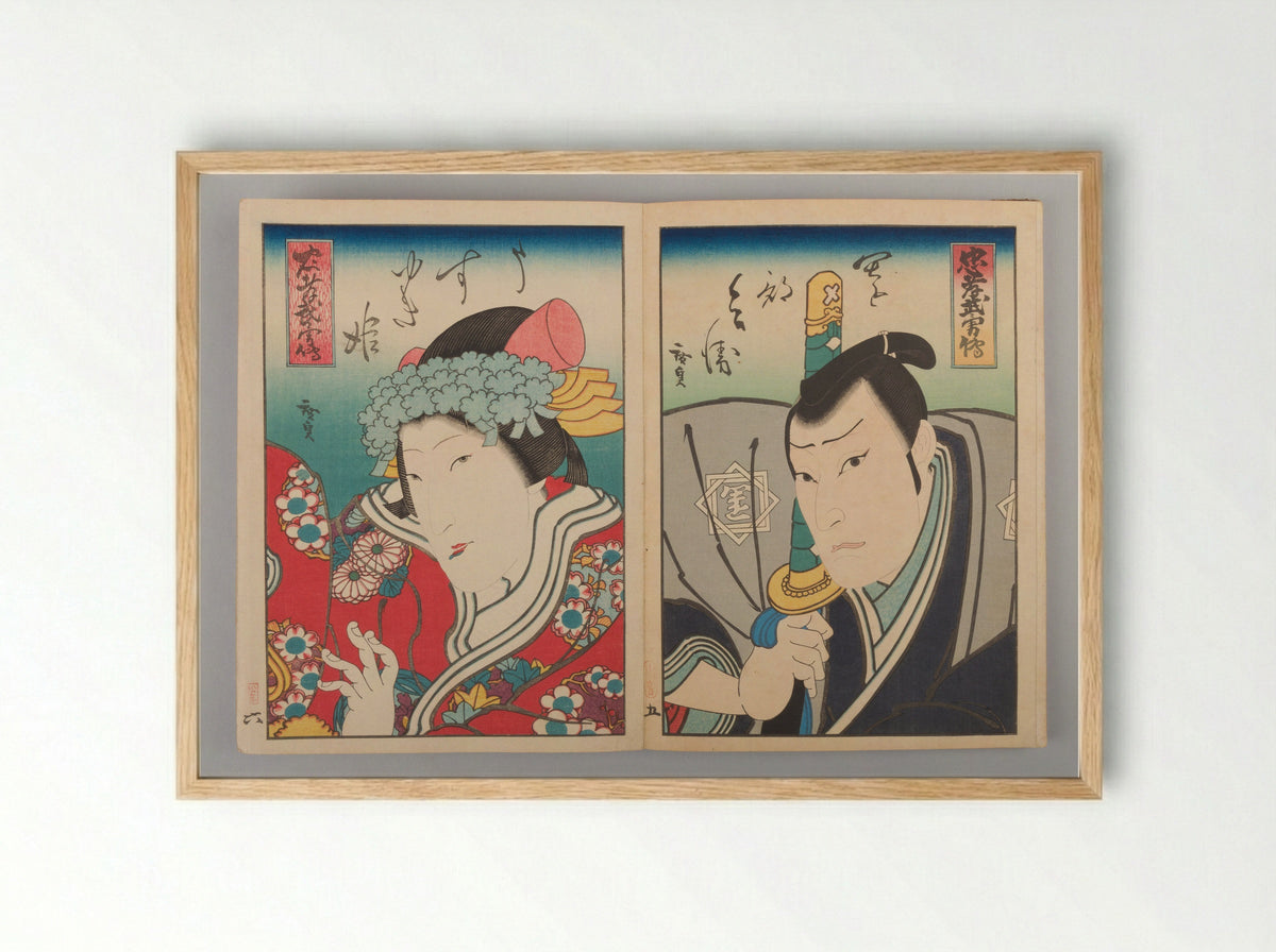 Album of Forty Actor Prints - Utagawa Hirosada - Framed Print Wood