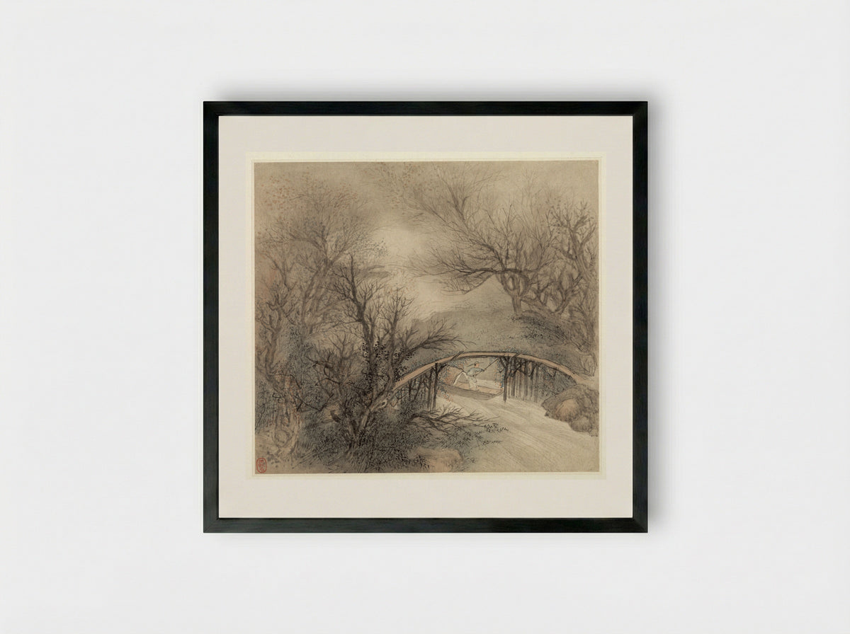 Album of Landscapes: Leaf 1 - Wang Gai - Framed Print Black
