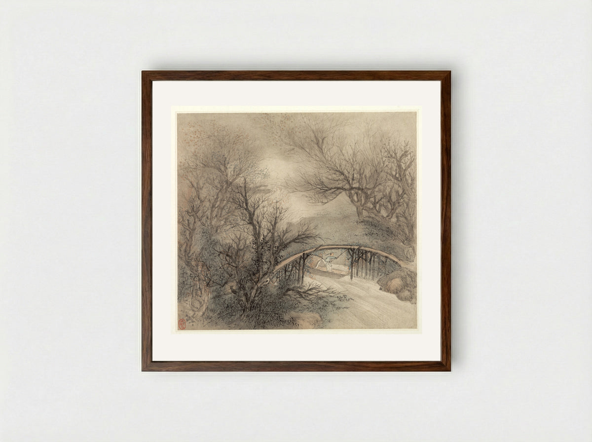 Album of Landscapes: Leaf 1 - Wang Gai - Framed Print Dark Wood