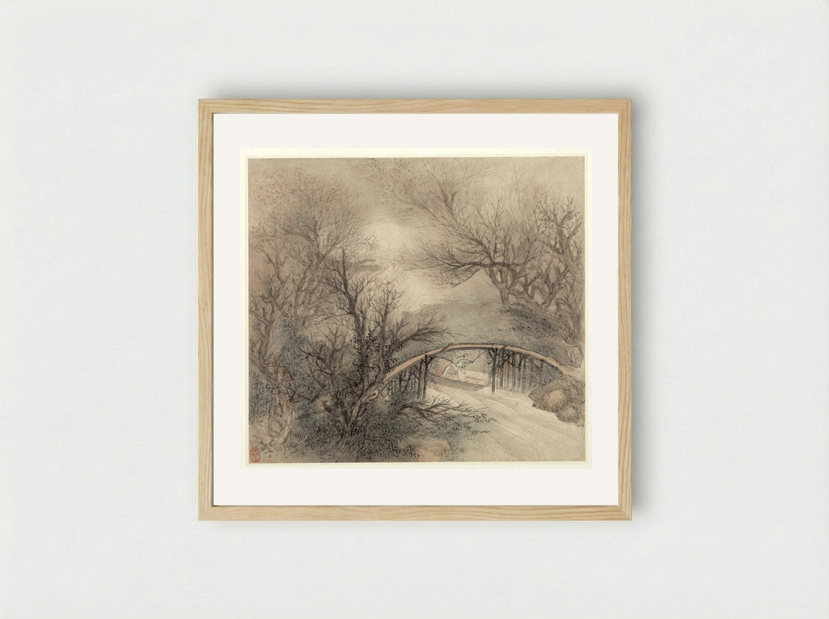 Album of Landscapes: Leaf 1 - Wang Gai - Framed Print Wood