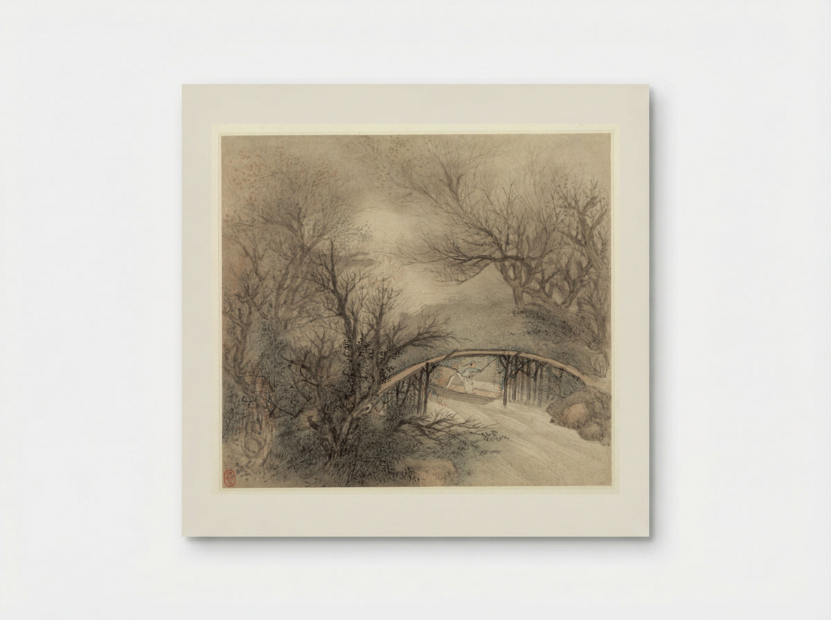 Album of Landscapes: Leaf 1 - Wang Gai - Poster
