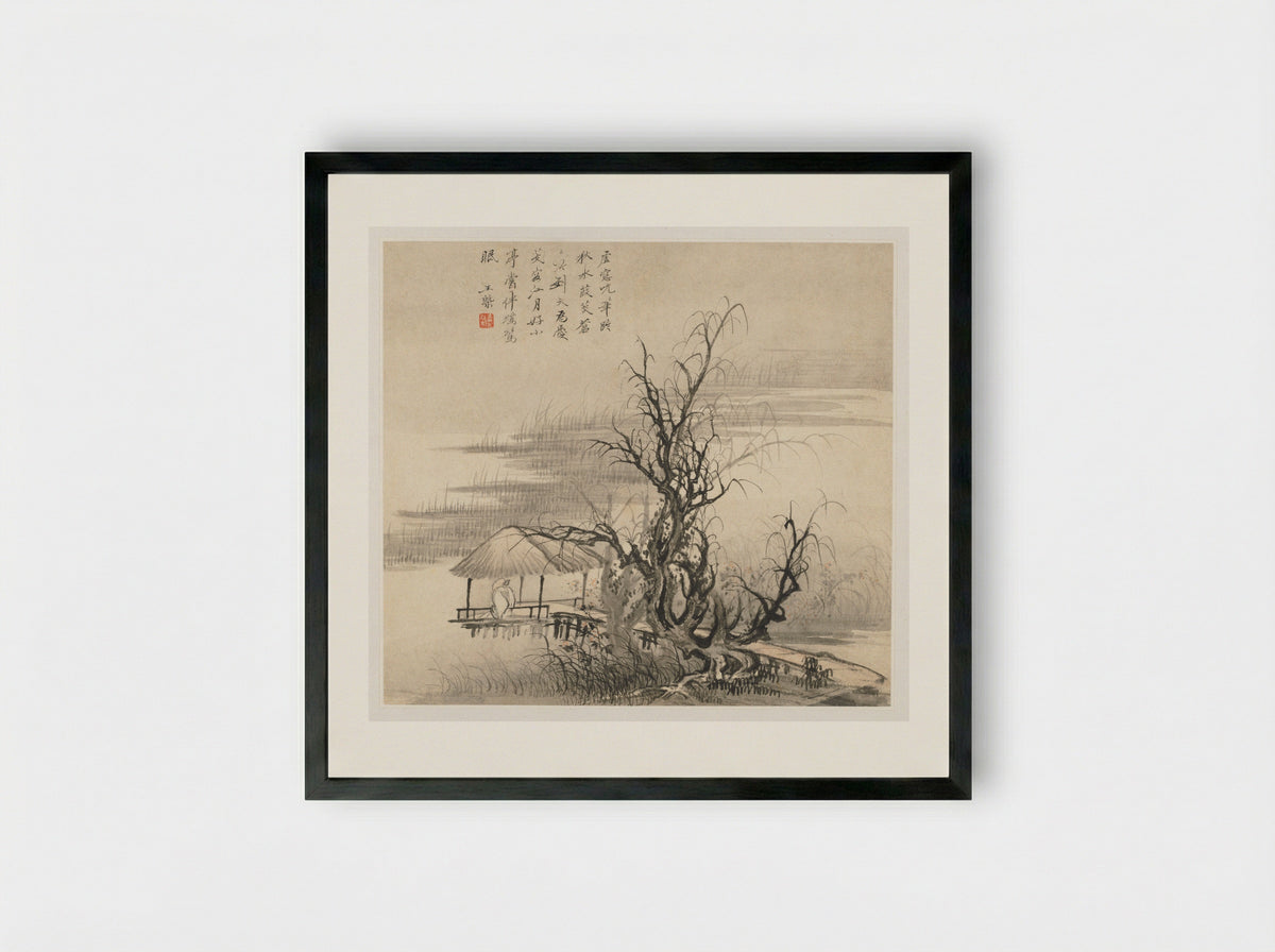 Album of Landscapes: Leaf 7 - Wang Gai - Framed Print Black