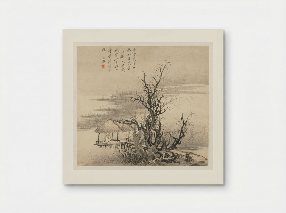Album of Landscapes: Leaf 7 - Wang Gai - Poster