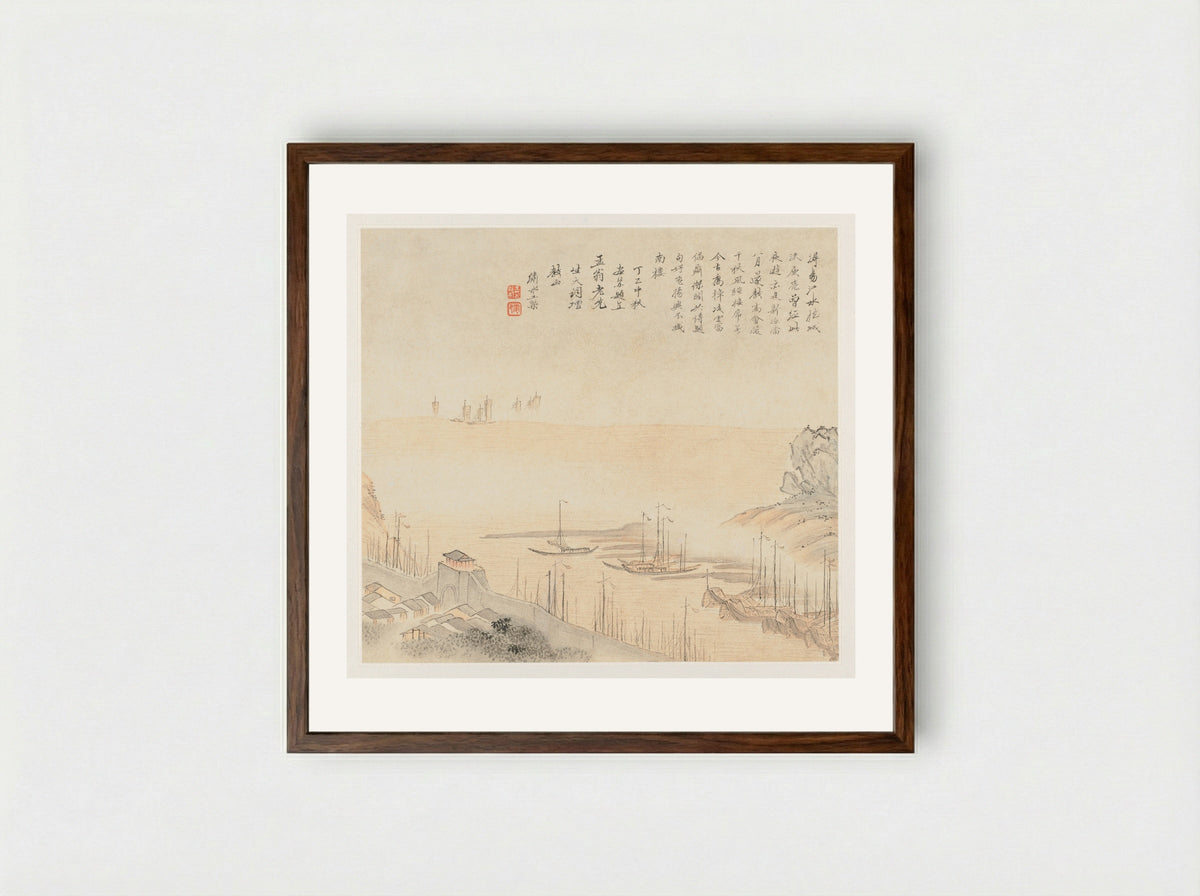 Album of Landscapes: Leaf 8 - Wang Gai - Framed Print Dark Wood