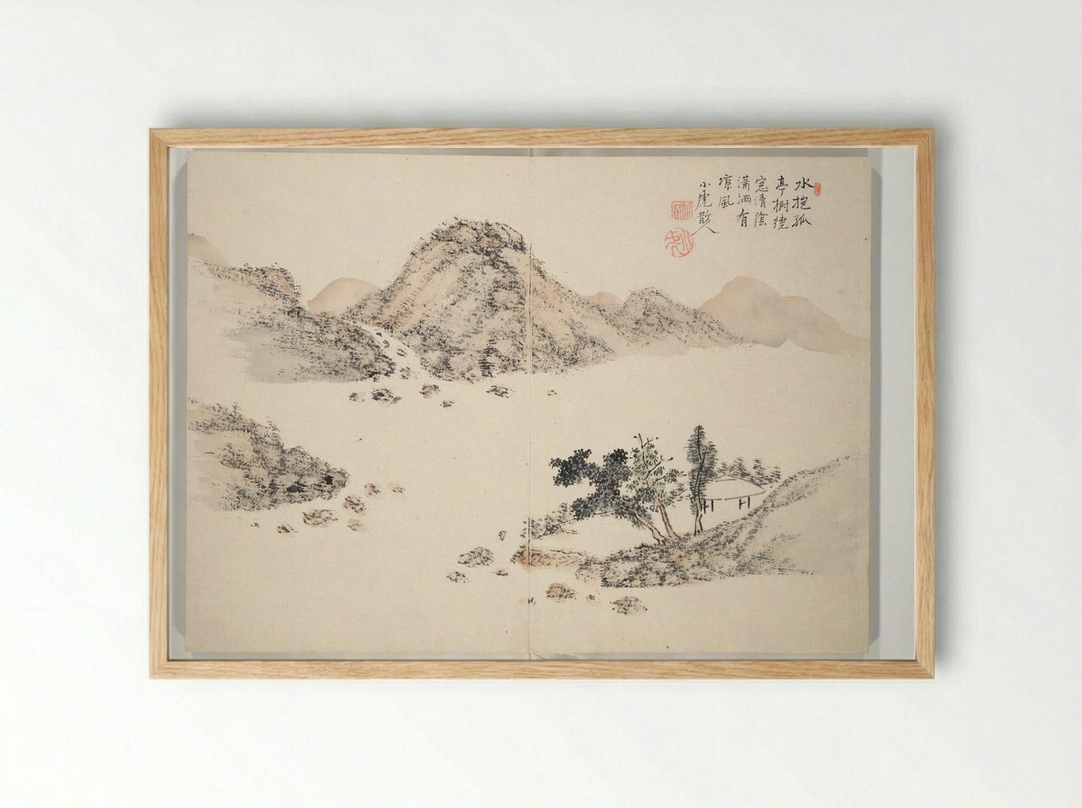 Album of Marvelous Landscapes (Kikanchō) - Tanomura Chokunyū - Framed Print Wood