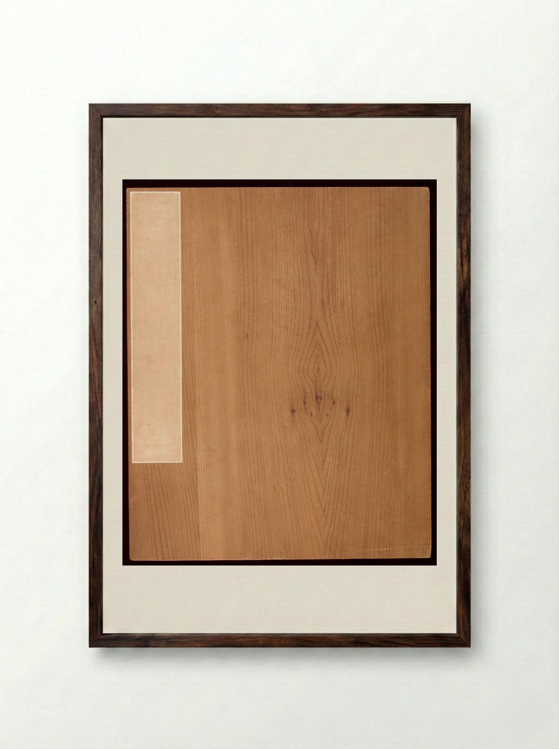 Album of Seven Paintings (Cover) - Yuan Yao - Framed Print Dark Wood