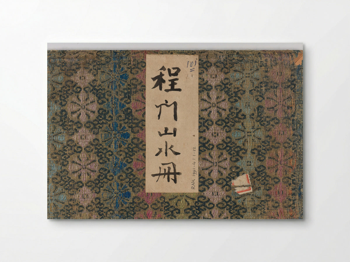 Album of Twelve Leaves with Mountain and Water Scenes - Cheng Men - Poster