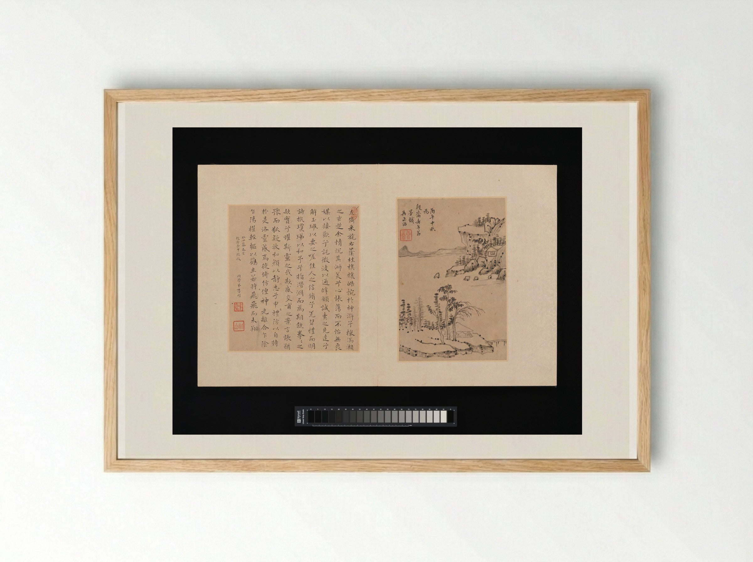 Album of painting and calligraphy for Maoshu - Various artists - Framed Print Wood