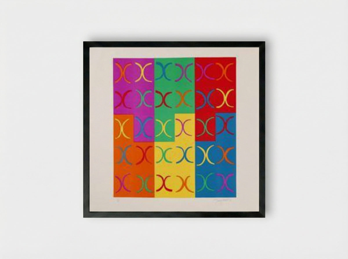 Alhambra - Terry Frost - Framed Print Black