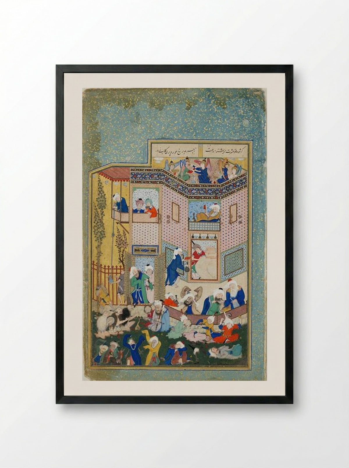 Allegory of Drunkenness - Sultan Muhammad - Framed Print Black