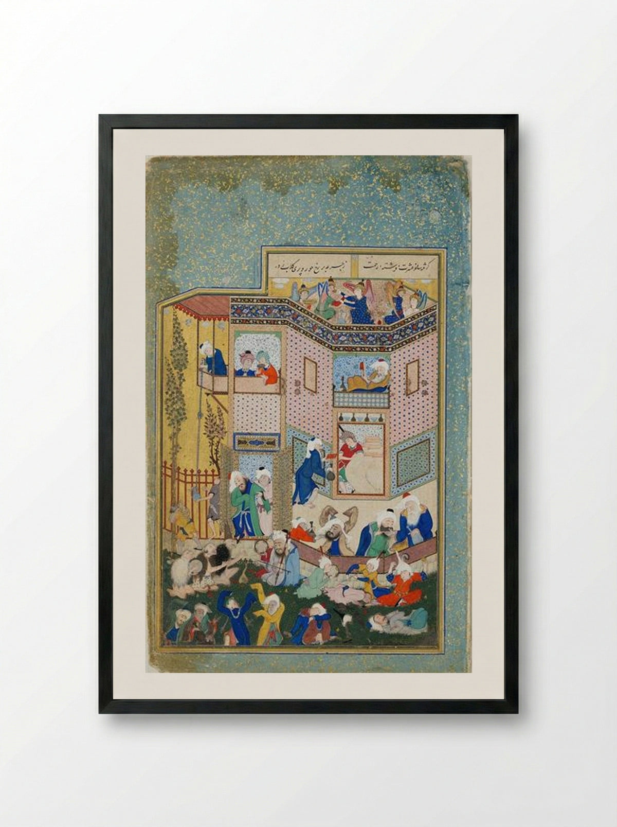 Allegory of Drunkenness - Sultan Muhammad - Framed Print Black