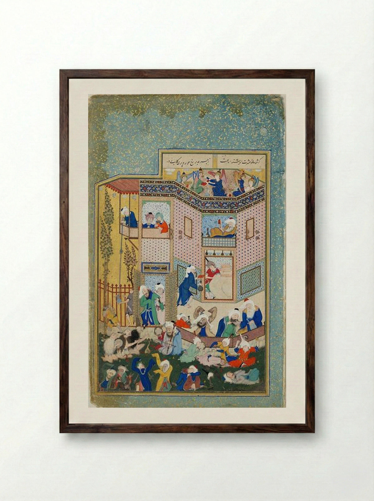Allegory of Drunkenness - Sultan Muhammad - Framed Print Dark Wood