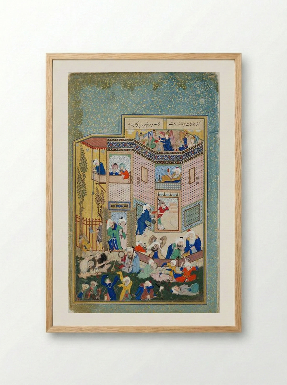 Allegory of Drunkenness - Sultan Muhammad - Framed Print Wood