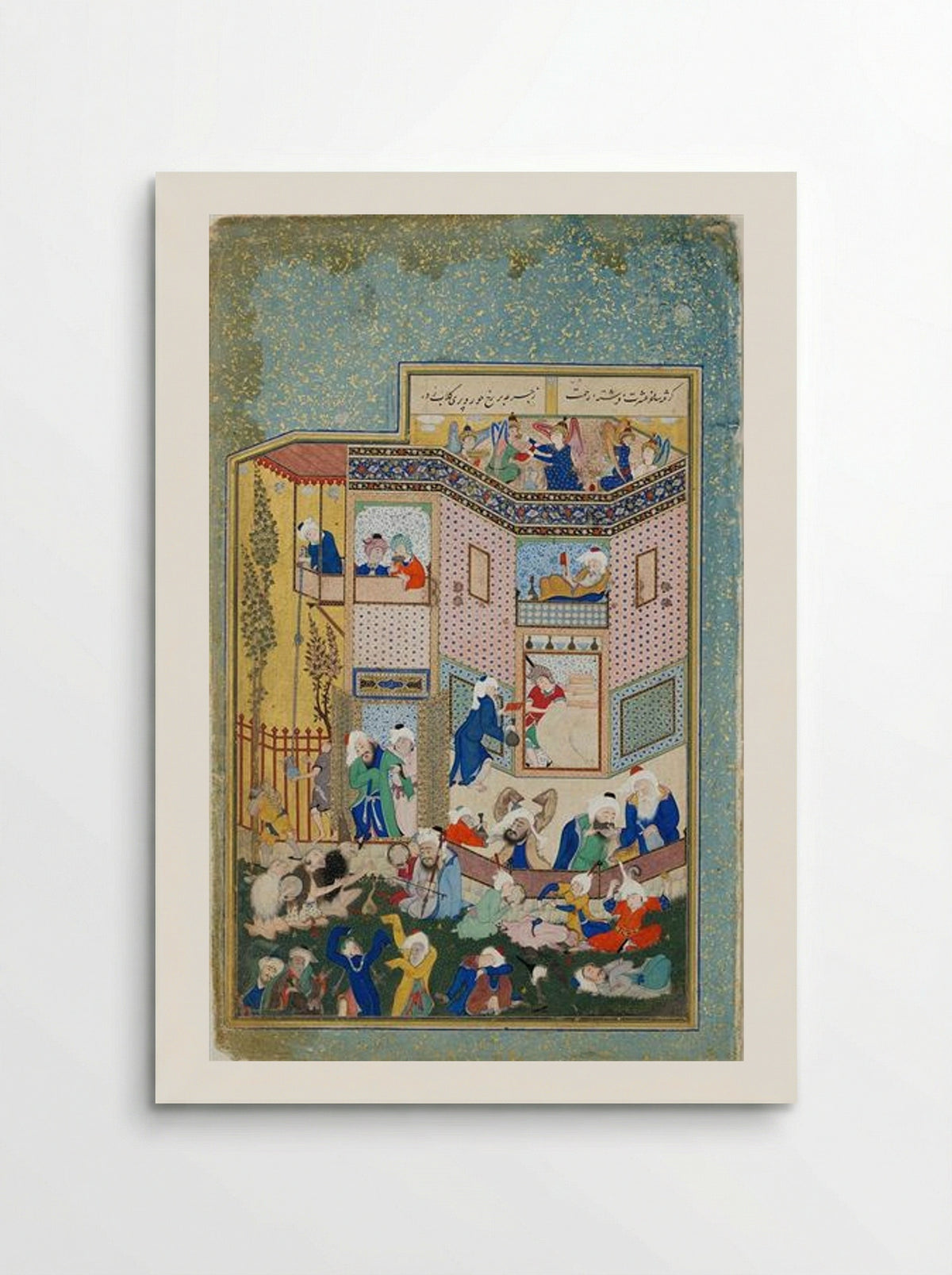 Allegory of Drunkenness - Sultan Muhammad - Poster