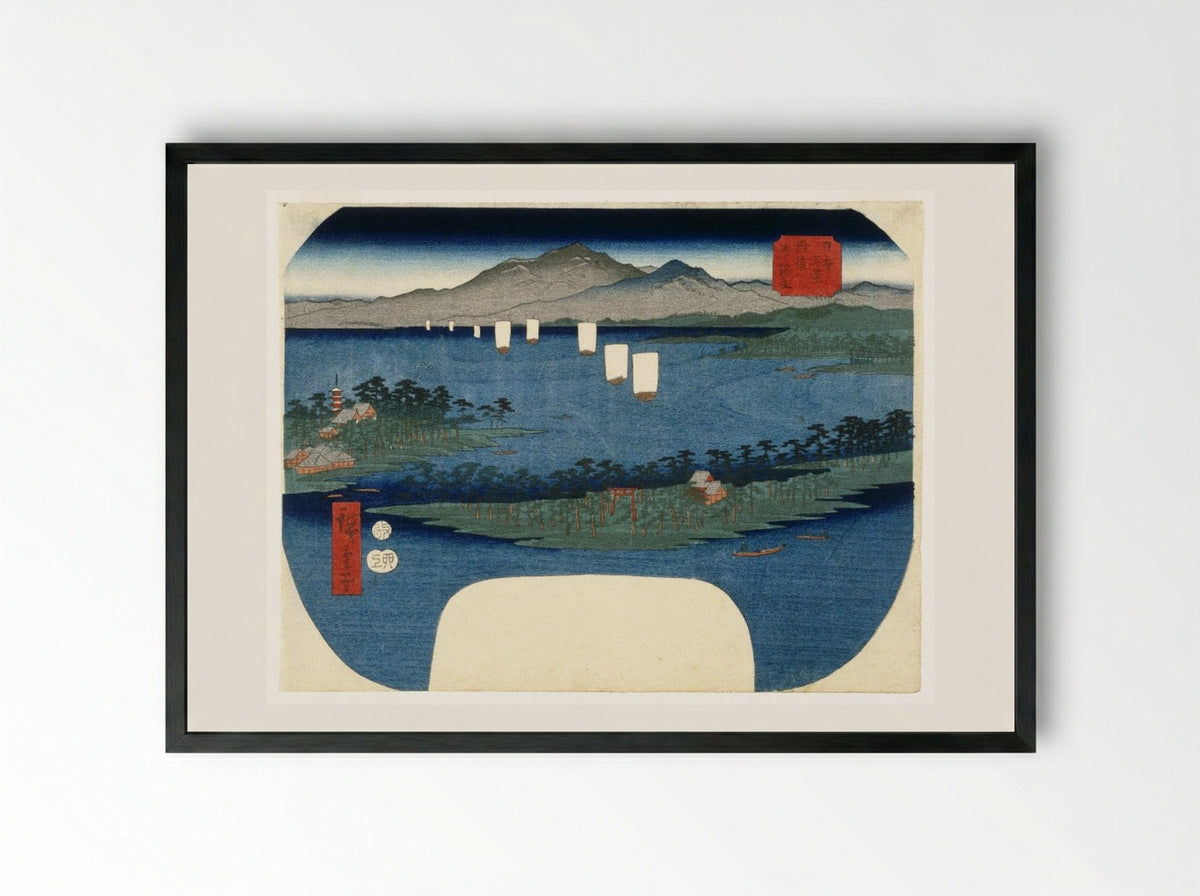 Ama no Hashidate in Tango Province - Utagawa Hiroshige - Framed Print Black