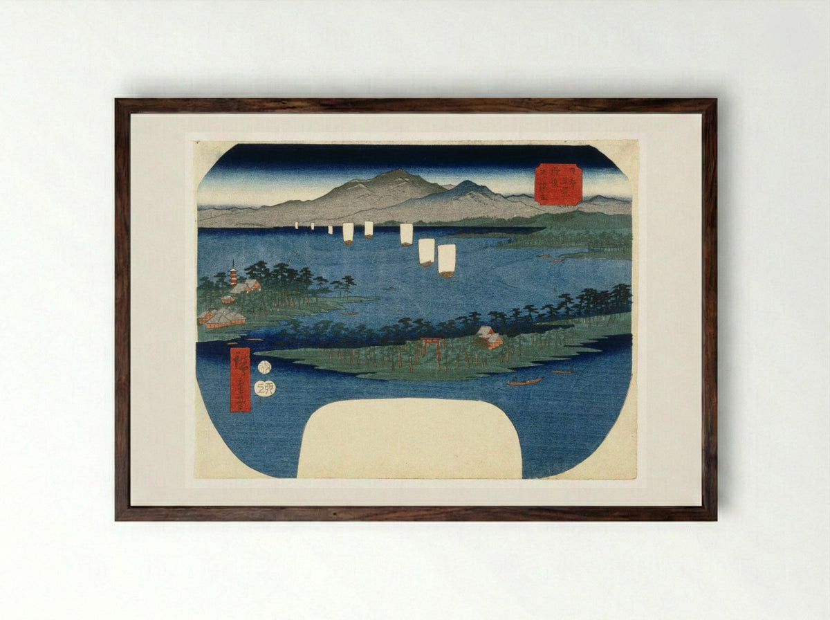 Ama no Hashidate in Tango Province - Utagawa Hiroshige - Framed Print Dark Wood