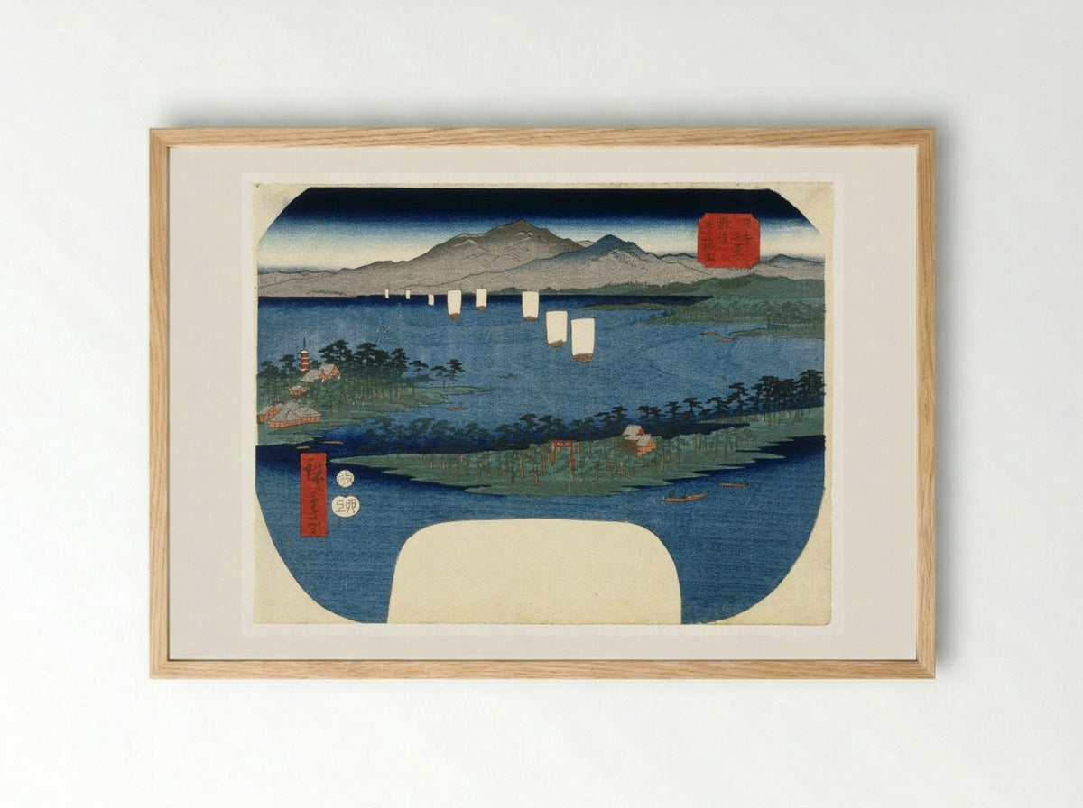 Ama no Hashidate in Tango Province - Utagawa Hiroshige - Framed Print Wood