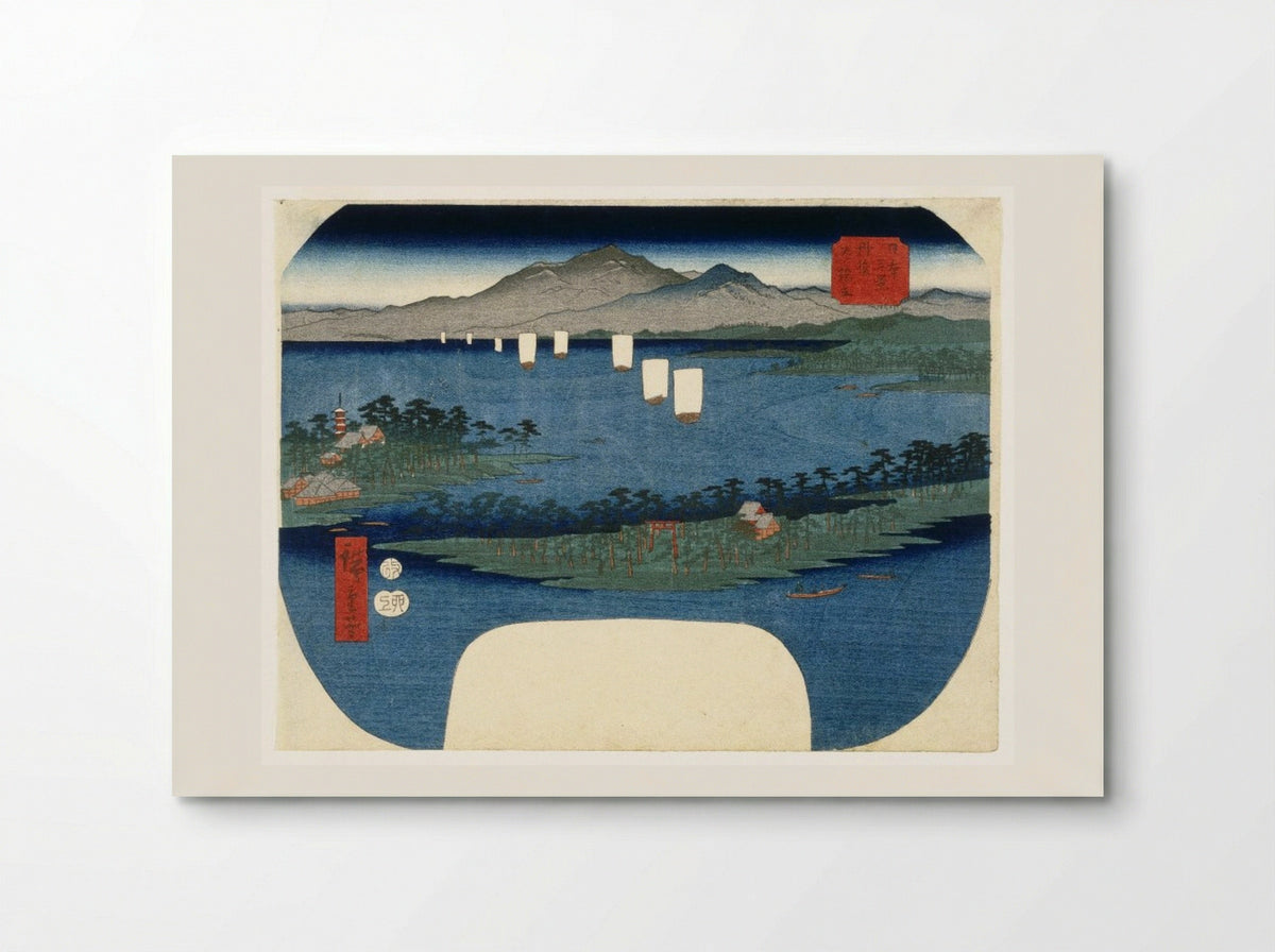 Ama no Hashidate in Tango Province - Utagawa Hiroshige - Poster