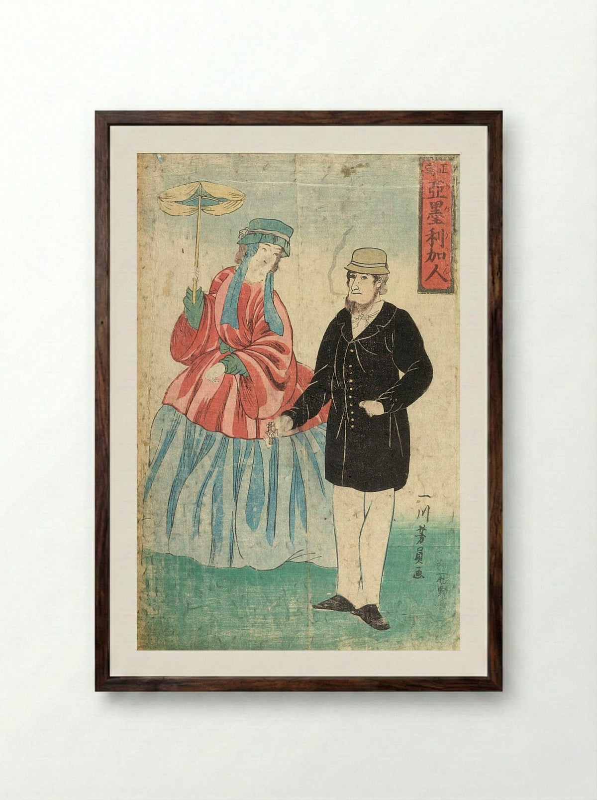 American Couple - Utagawa Yoshikazu - Framed Print Dark Wood