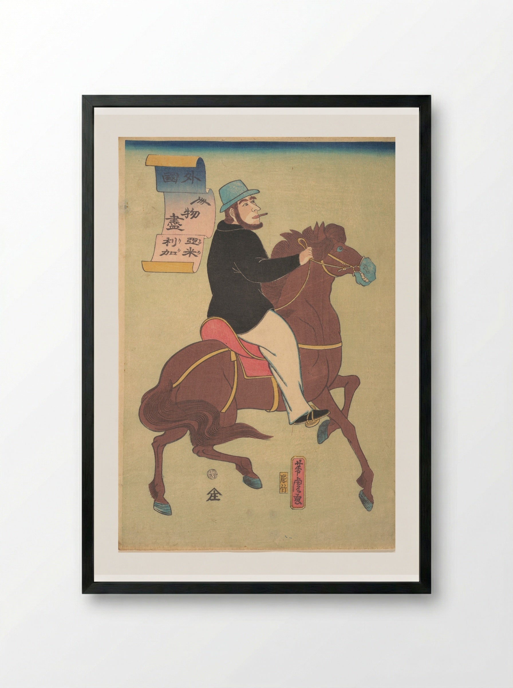 American Horseman - Utagawa Yoshitora - Framed Print Black