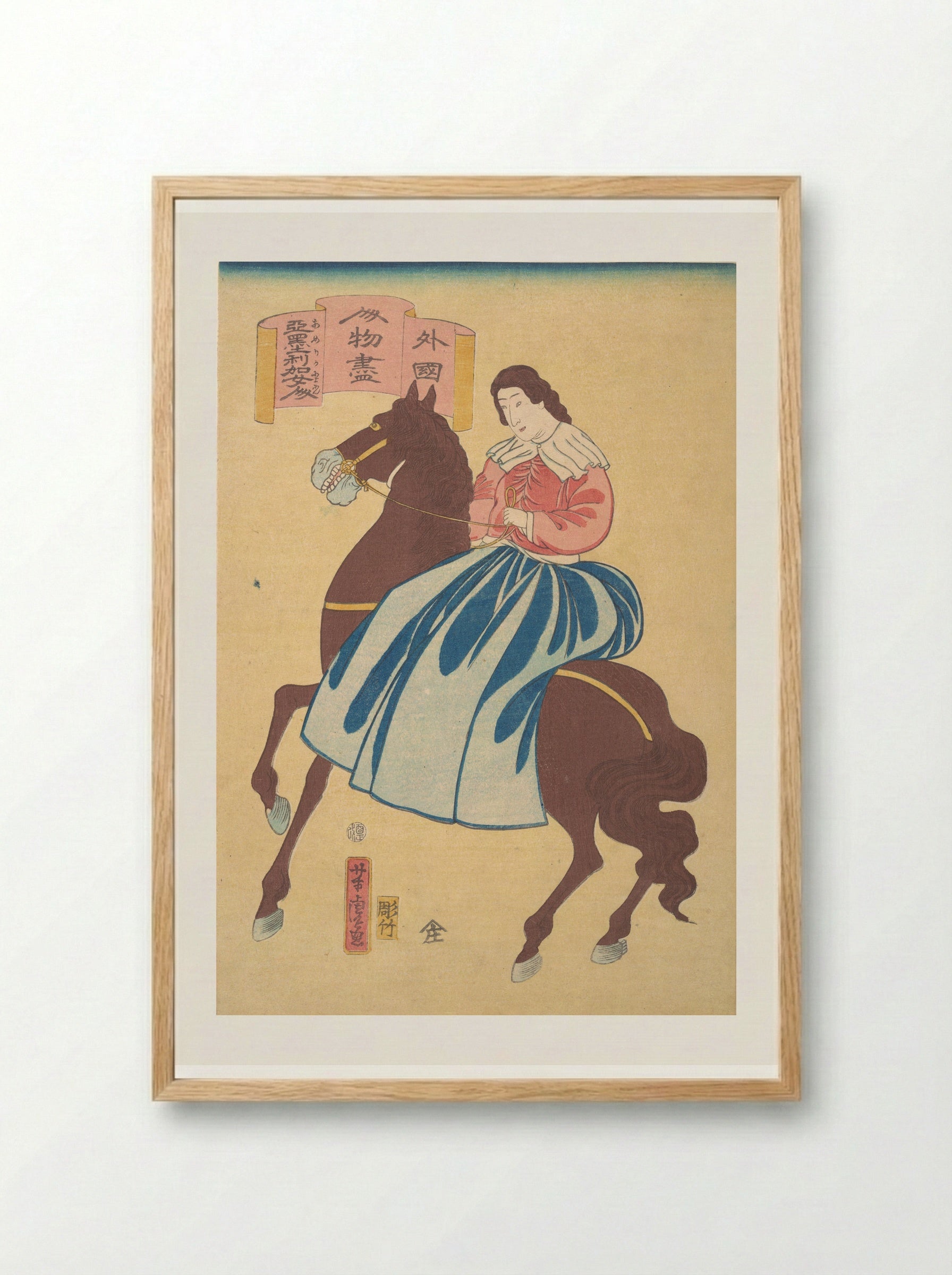 American Horsewoman - Utagawa Yoshitora - Framed Print Wood
