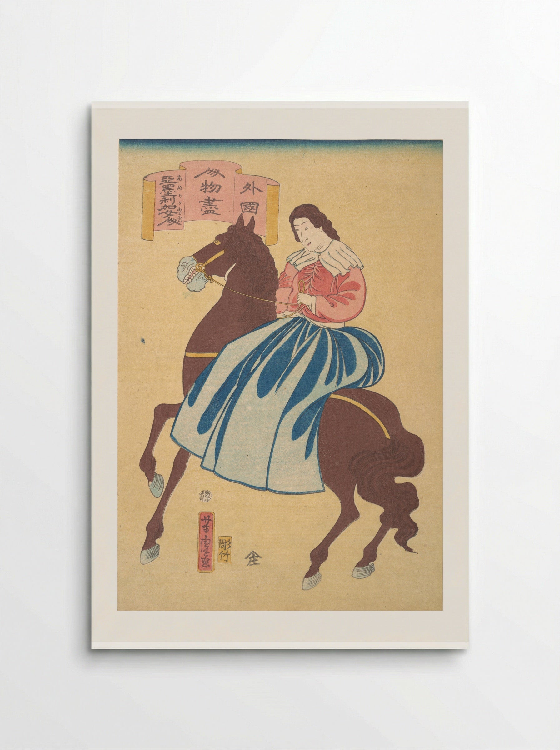 American Horsewoman - Utagawa Yoshitora - Poster