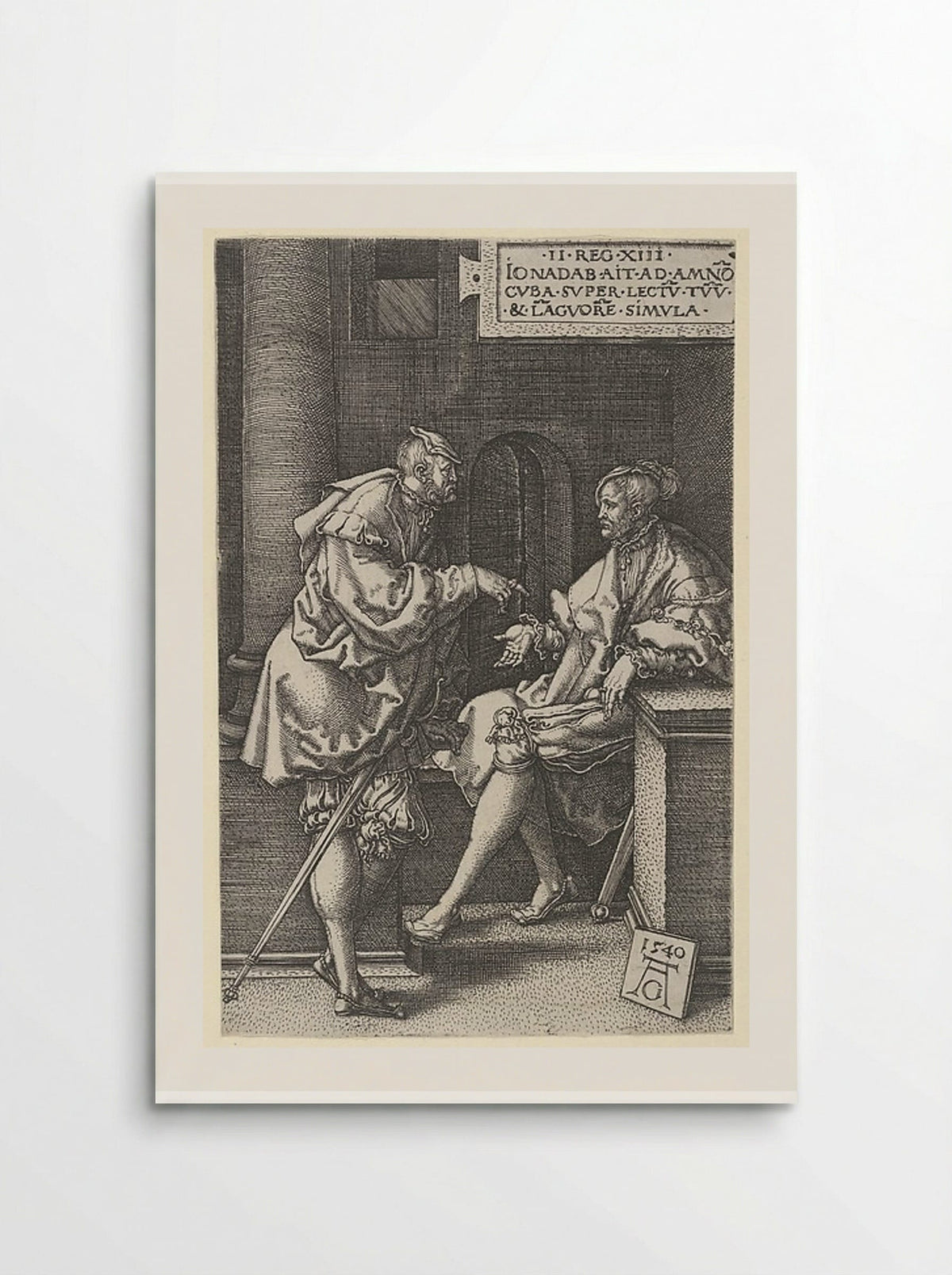 Amnon and Jonadab - Heinrich Aldegrever - Poster