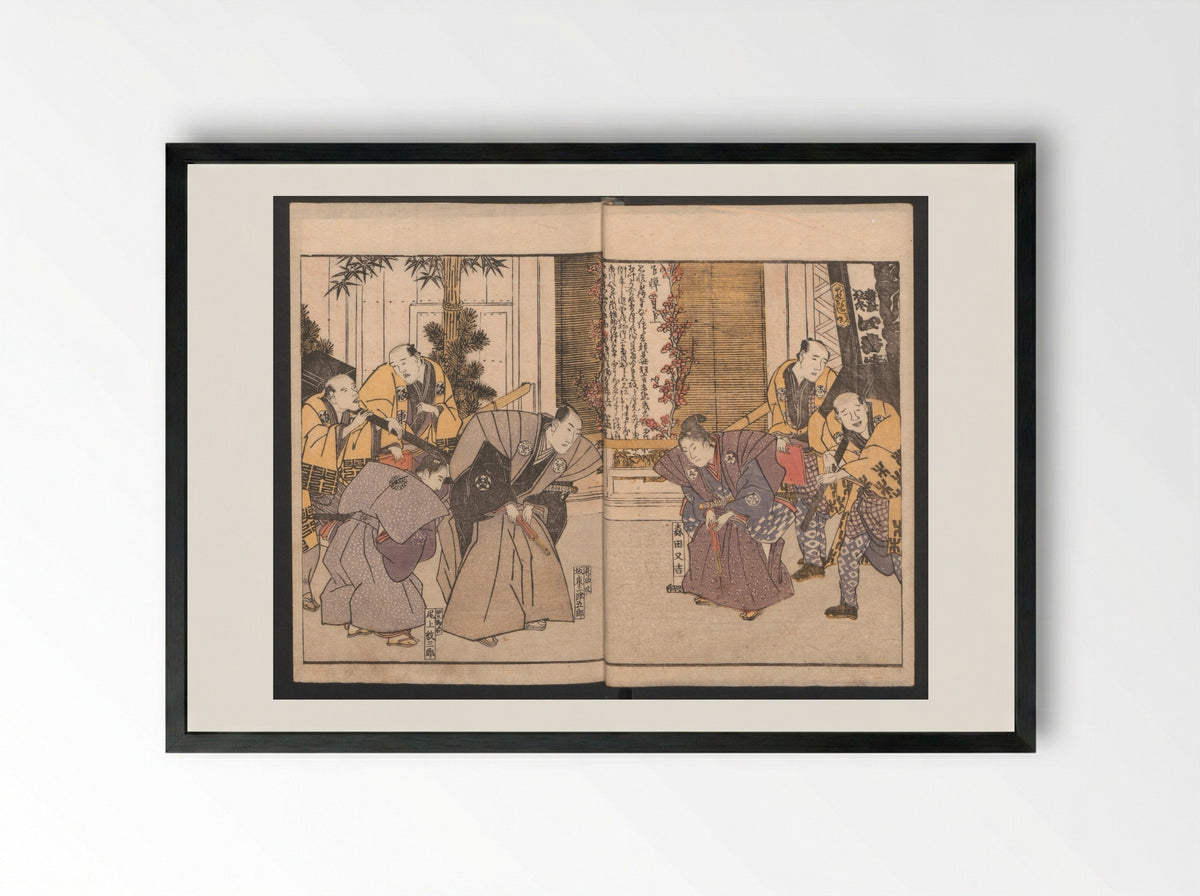 Amusements of Kabuki Actors of the Third Floor - Utagawa Toyokuni I - Framed Print Black