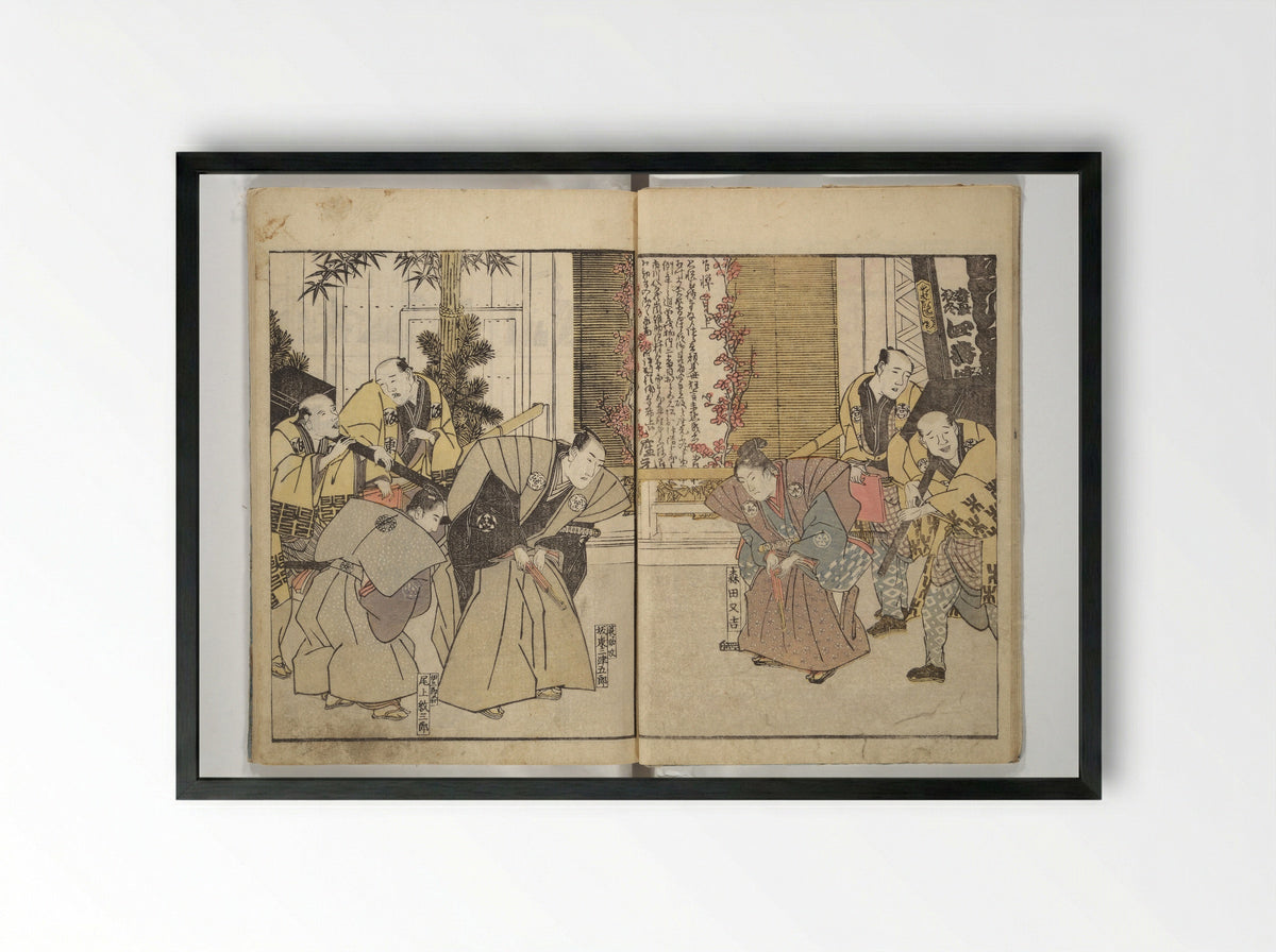 Amusements of Kabuki Actors of the Third Floor - Utagawa Toyokuni I - Framed Print Black