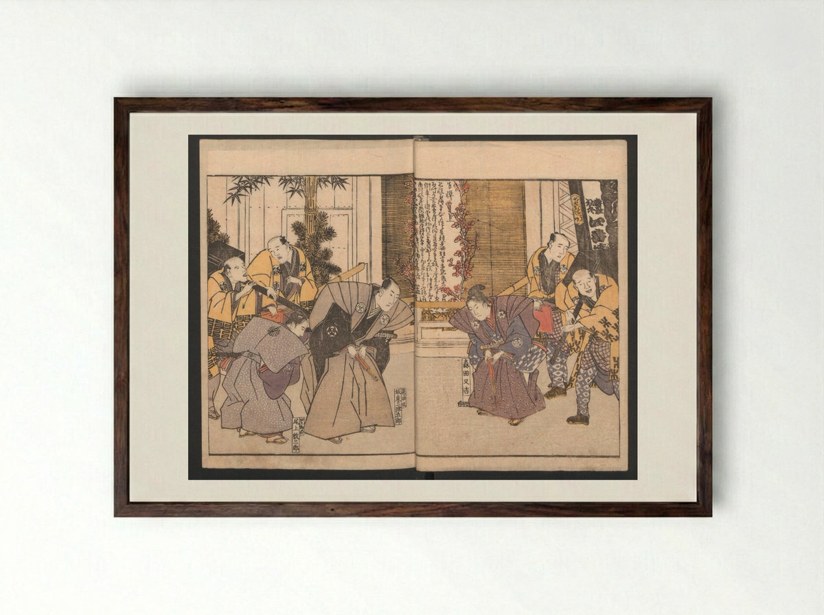 Amusements of Kabuki Actors of the Third Floor - Utagawa Toyokuni I - Framed Print Dark Wood