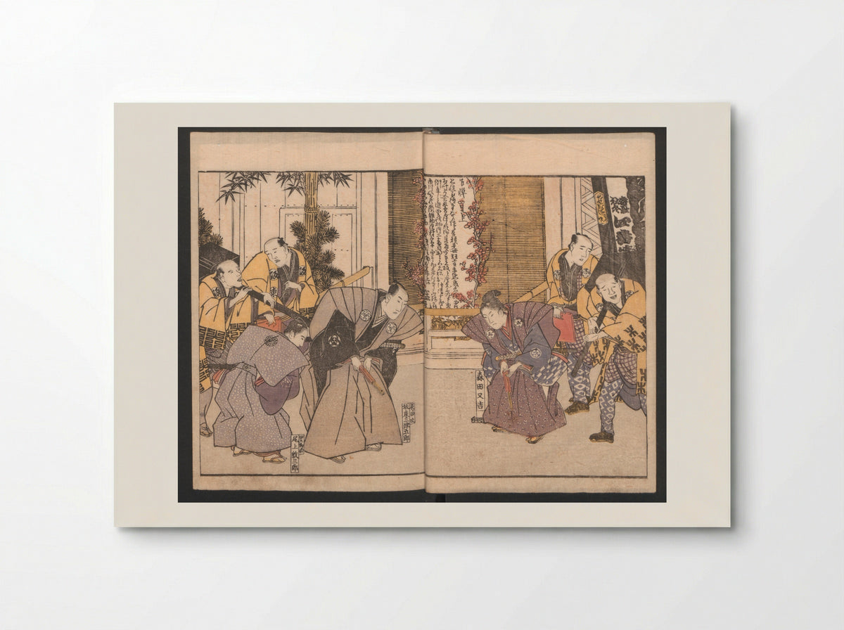 Amusements of Kabuki Actors of the Third Floor - Utagawa Toyokuni I - Poster
