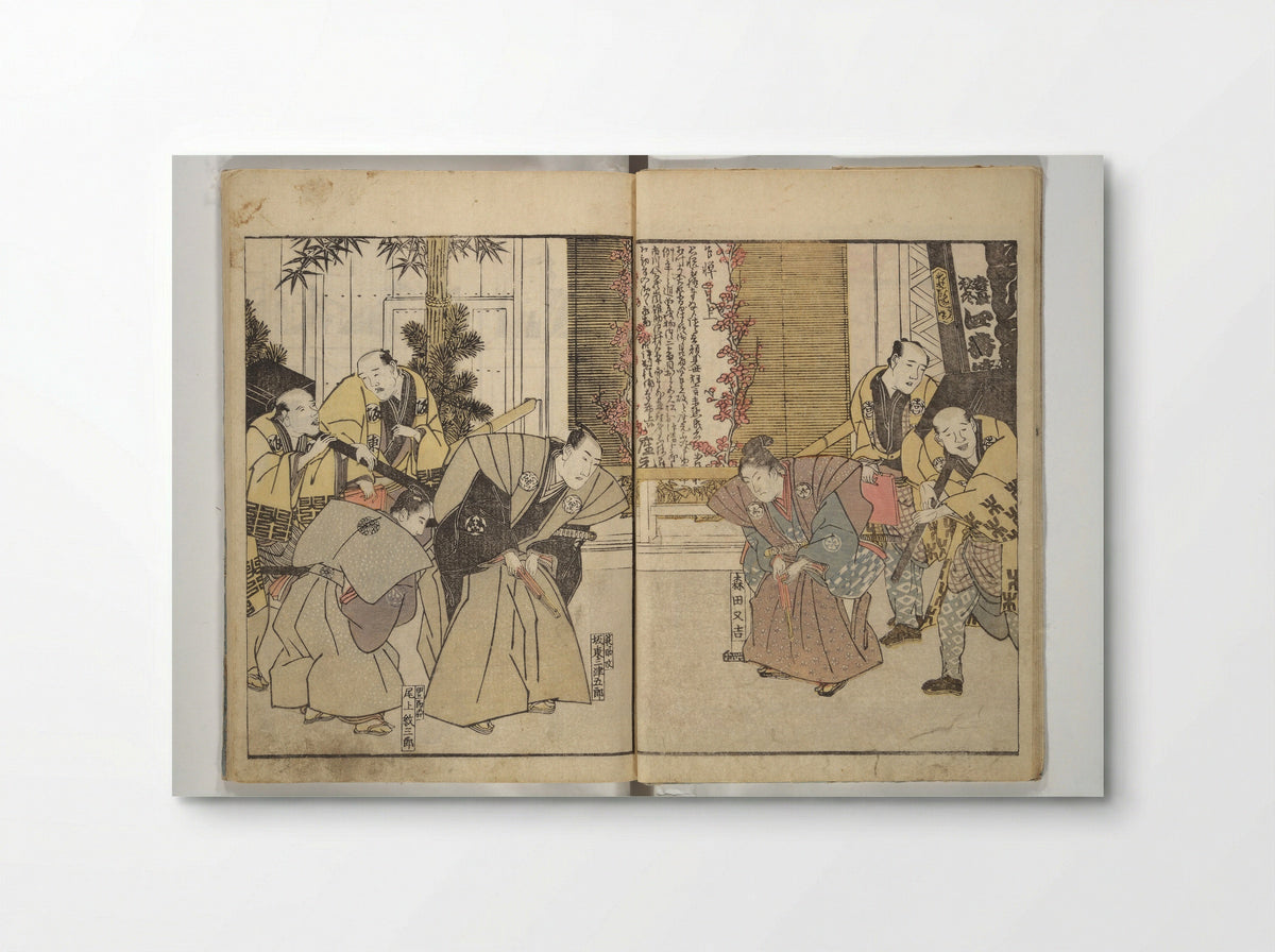 Amusements of Kabuki Actors of the Third Floor - Utagawa Toyokuni I - Poster