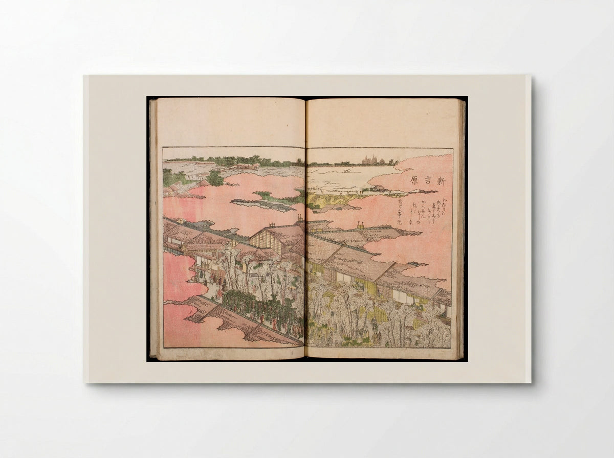 Amusements of the Eastern Capital - Katsushika Hokusai - Poster