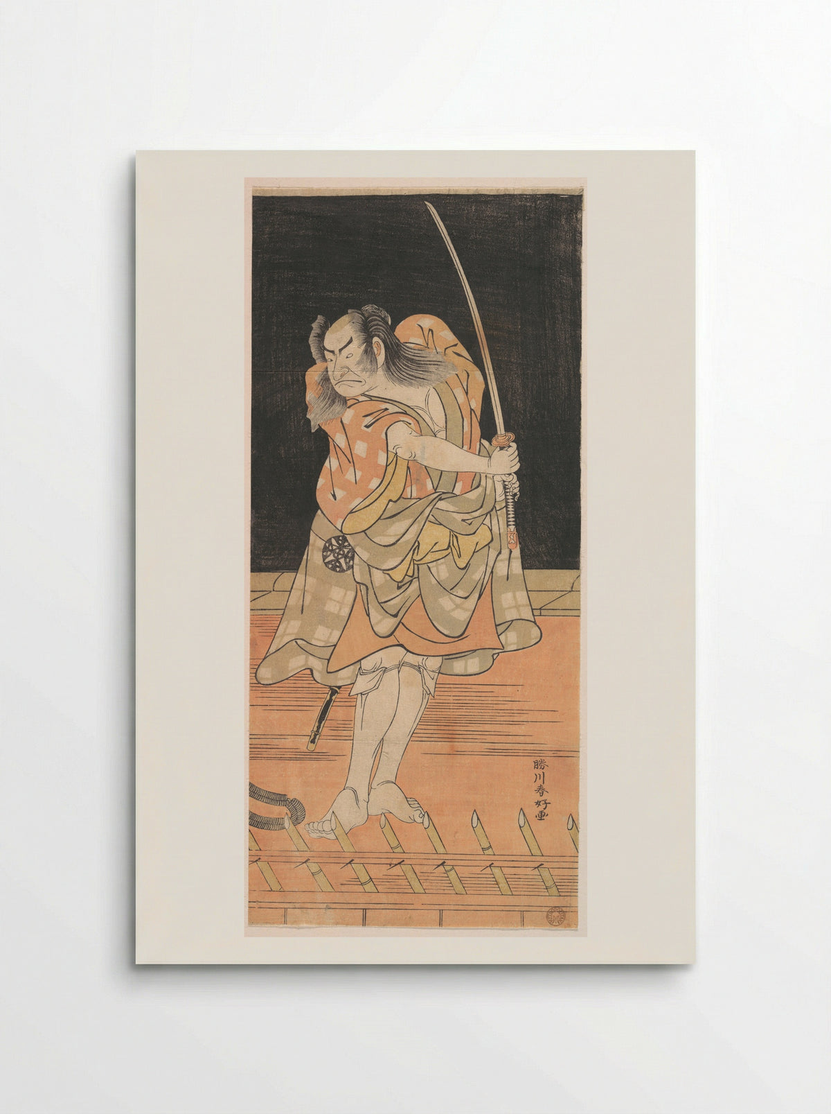 An Actor with a Sword Ready to Strike - Katsukawa Shunkō - Poster