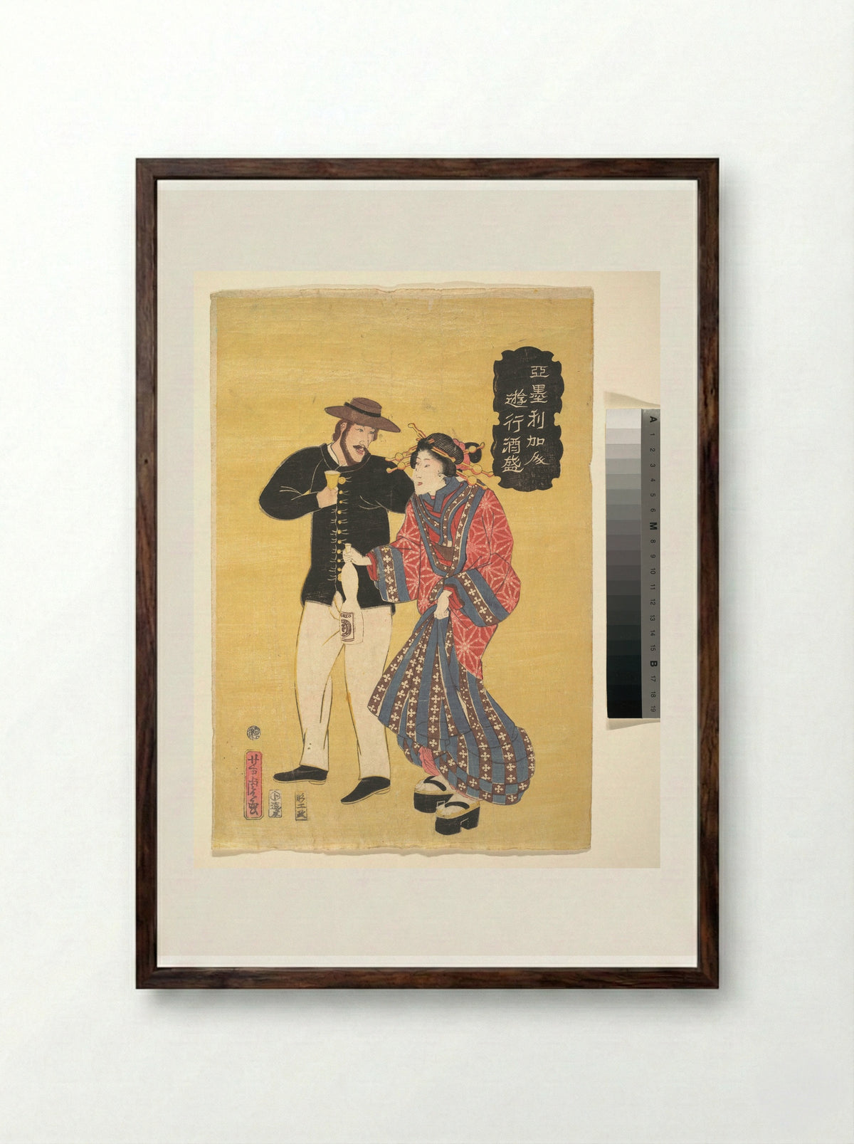An American Carousing - Utagawa Yoshitora - Framed Print Dark Wood