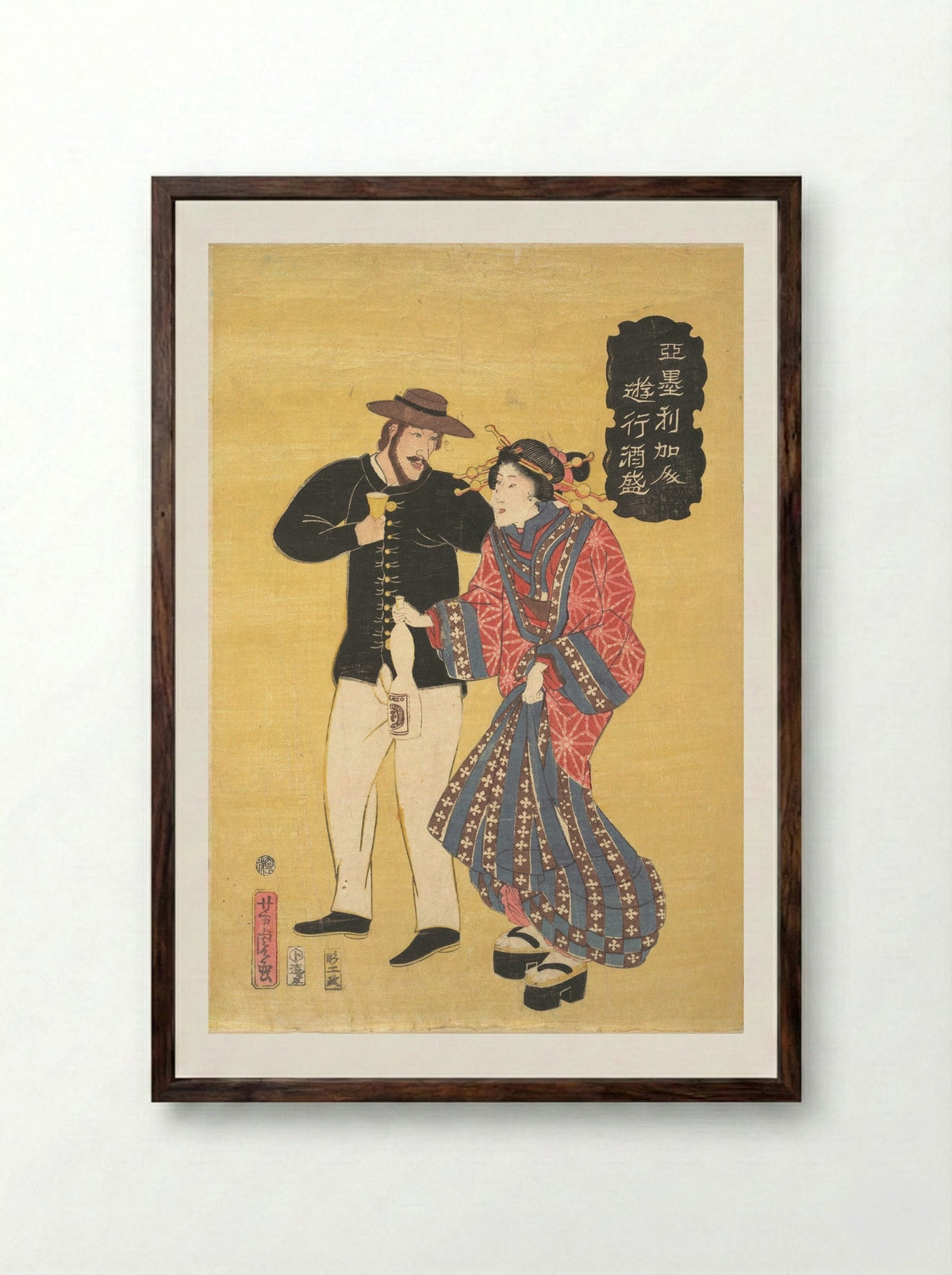 An American Carousing - Utagawa Yoshitora - Framed Print Dark Wood